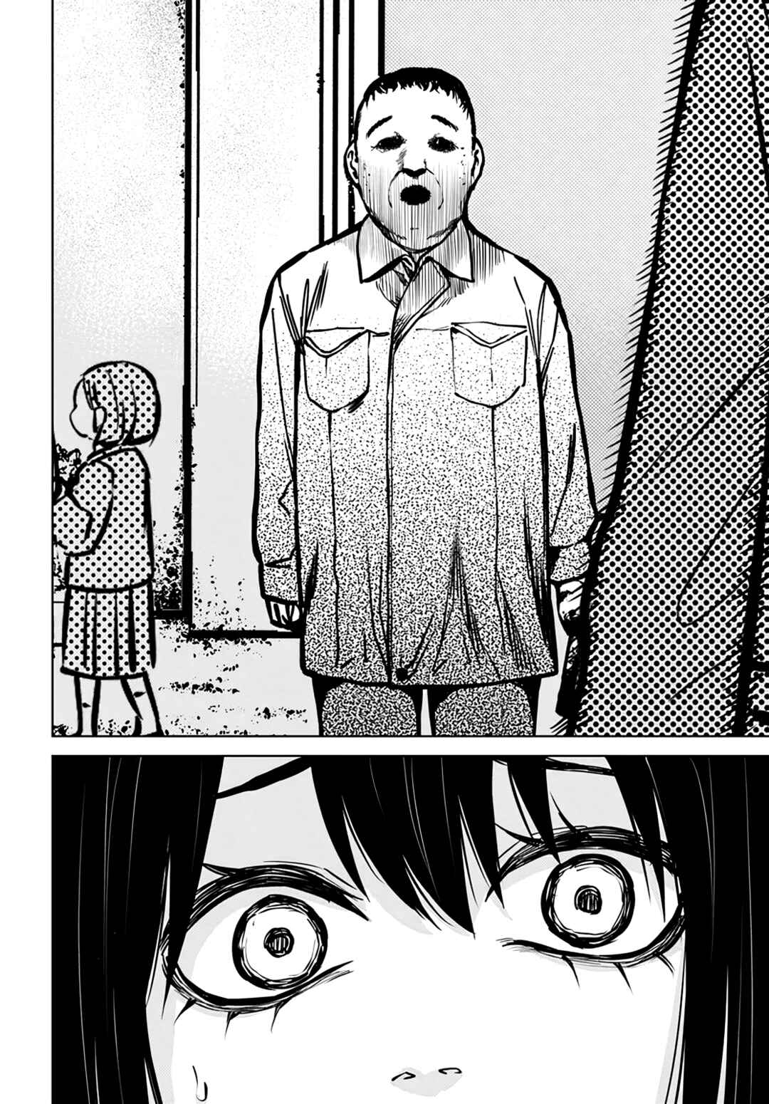 Mieruko-chan Chapter 50.2 - Page 7