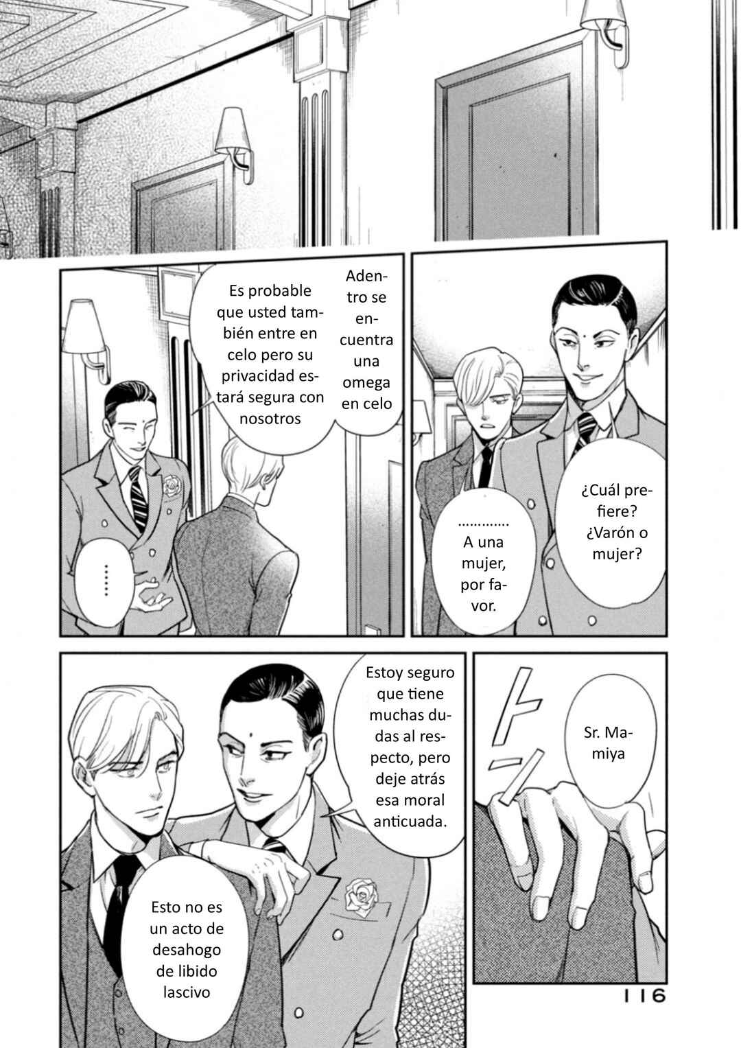 Omega Megaera Chapter 23 - Page 18