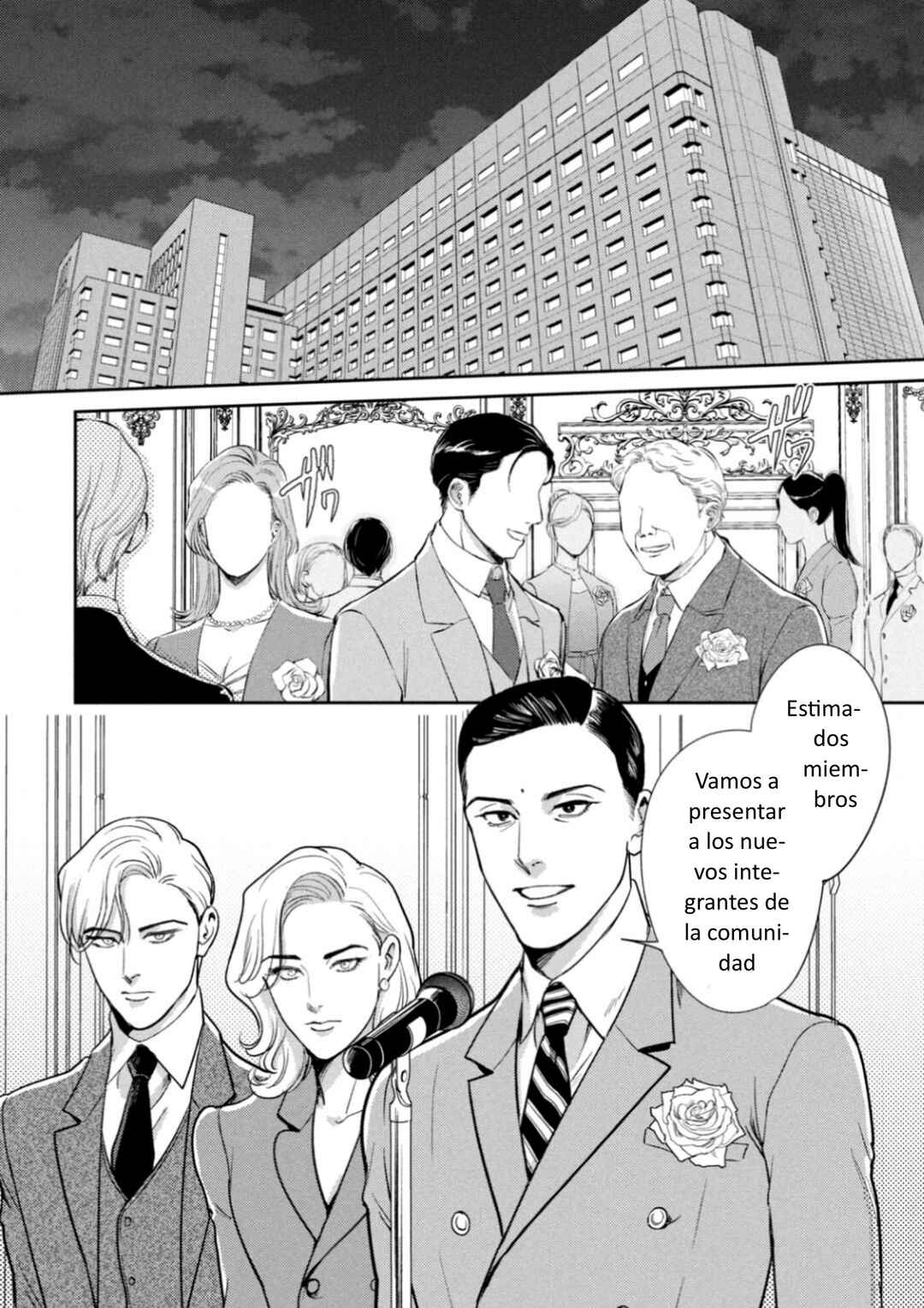 Omega Megaera Chapter 23 - Page 2