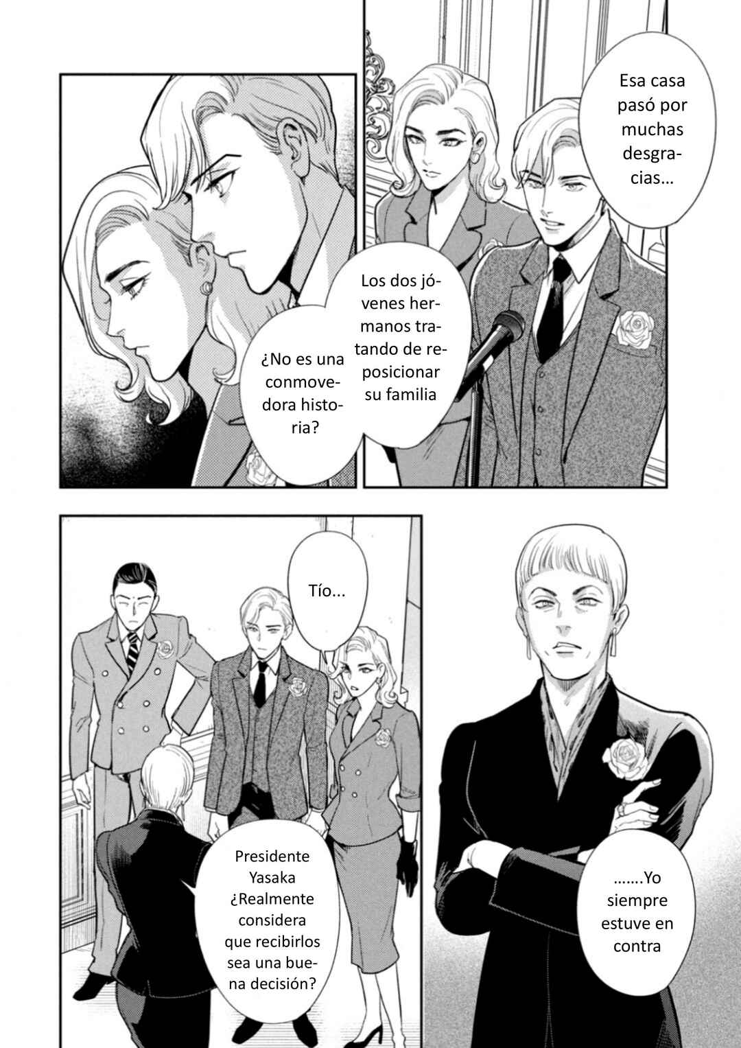Omega Megaera Chapter 23 - Page 4