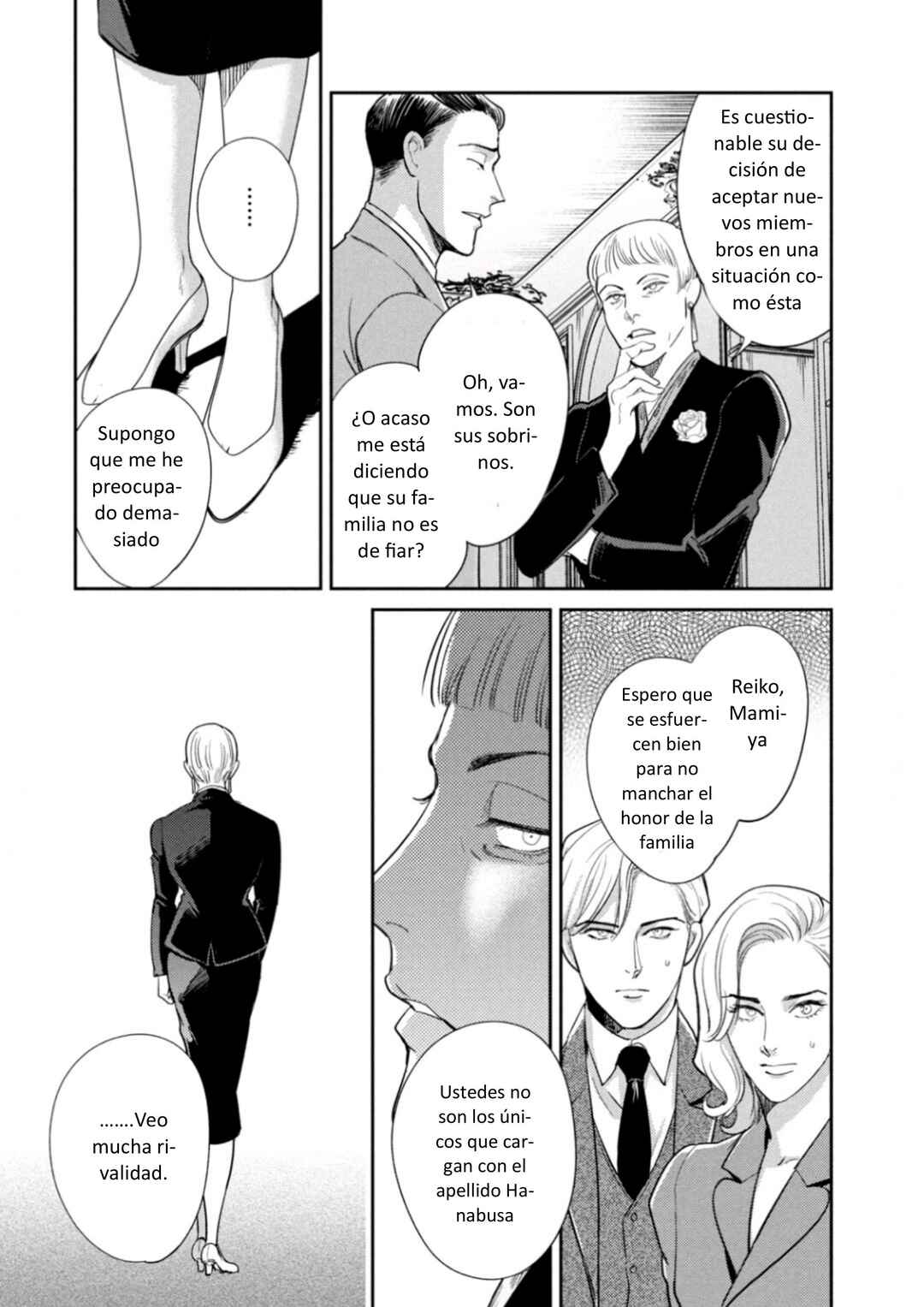 Omega Megaera Chapter 23 - Page 6