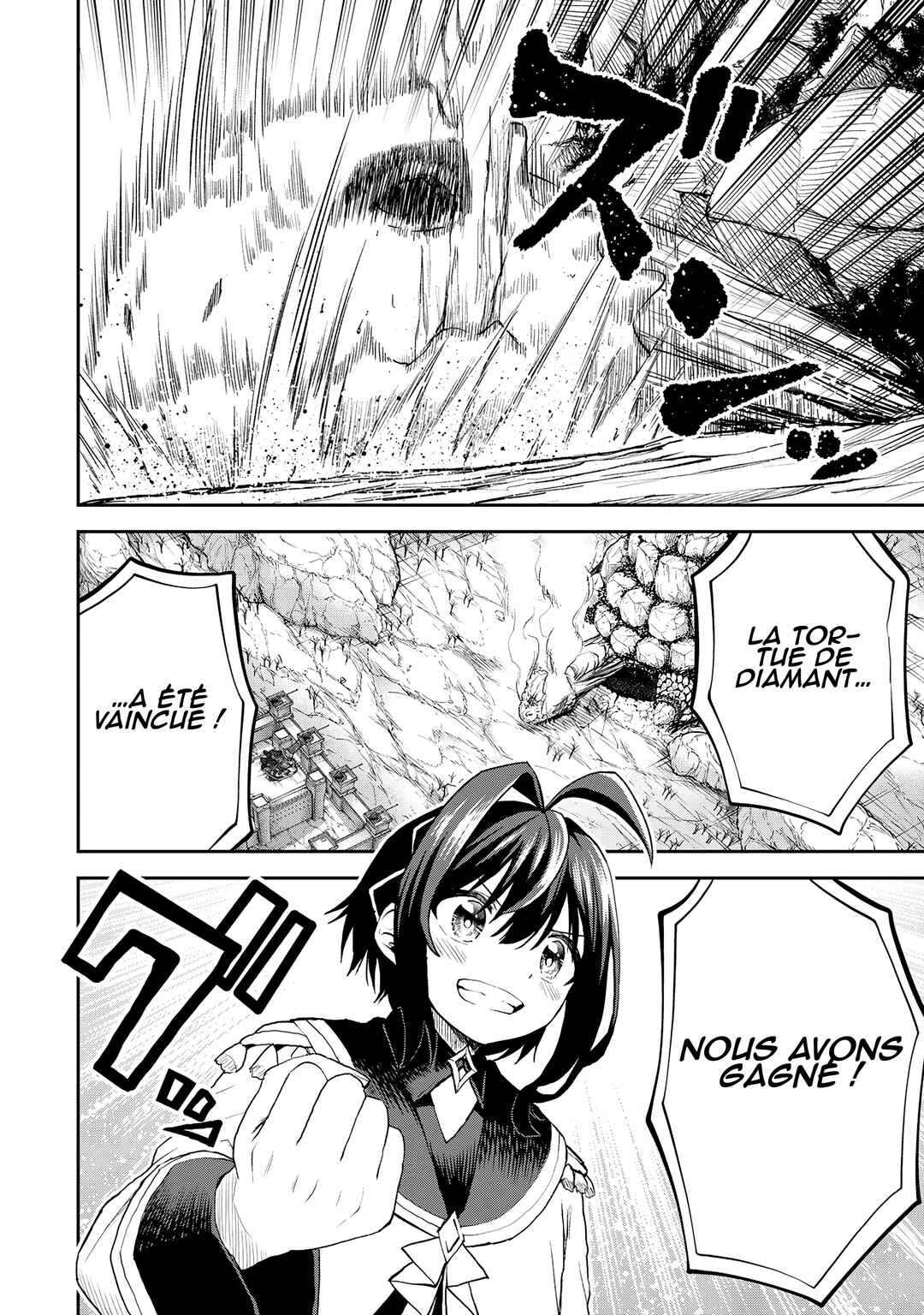Tsuihou Sareta Tensei Ouji, "Auto Craft" Skill de Ryouchi wo Bakusoku de Kaitakushi Saikyou no Mura wo Tsukutteshimau ~Saikyou Crafting Skill de Hajimeru, Rakuraku Ryouchi Kaitaku Slow Life~ Chapter 22 - Page 18