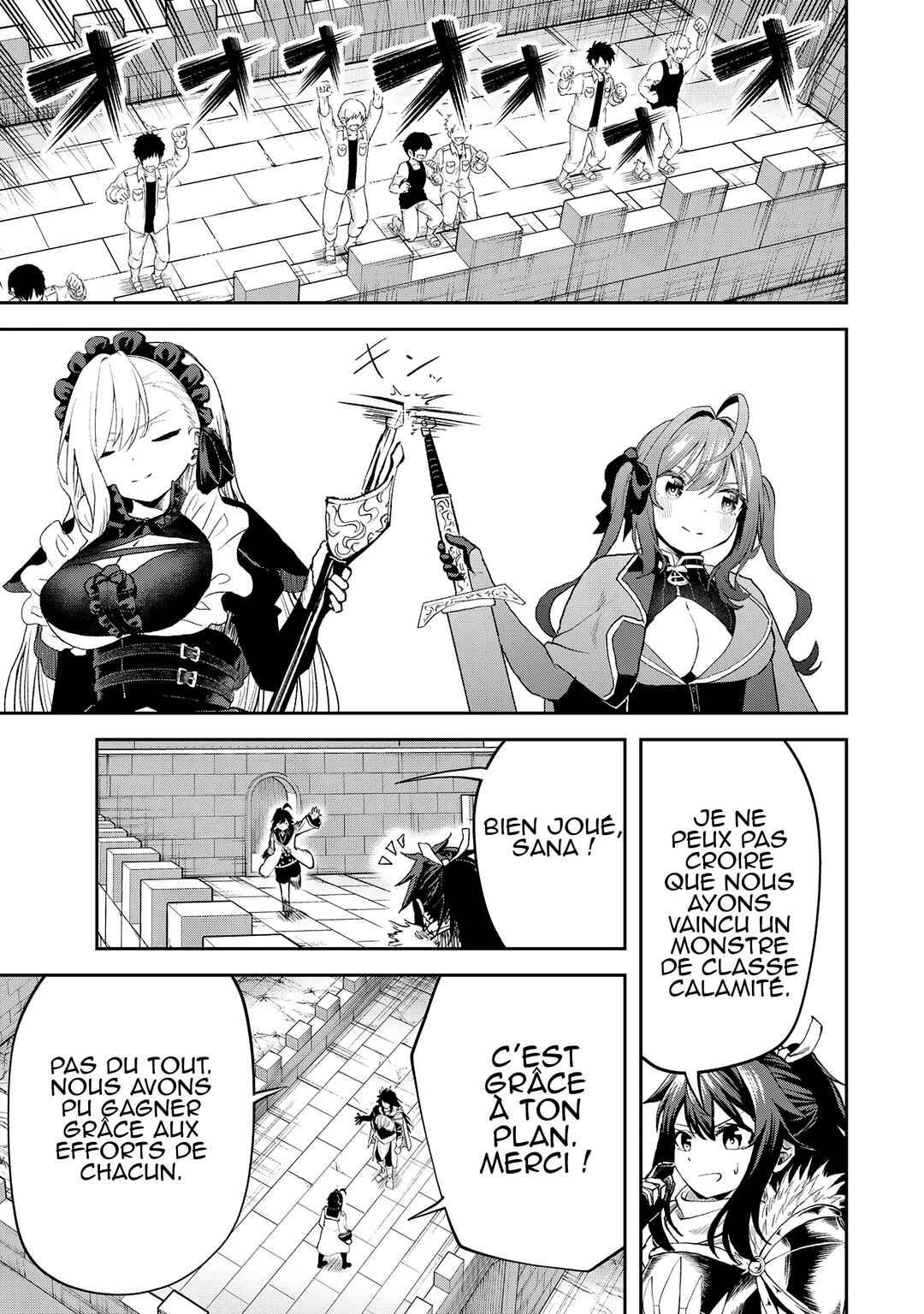 Tsuihou Sareta Tensei Ouji, "Auto Craft" Skill de Ryouchi wo Bakusoku de Kaitakushi Saikyou no Mura wo Tsukutteshimau ~Saikyou Crafting Skill de Hajimeru, Rakuraku Ryouchi Kaitaku Slow Life~ Chapter 22 - Page 19