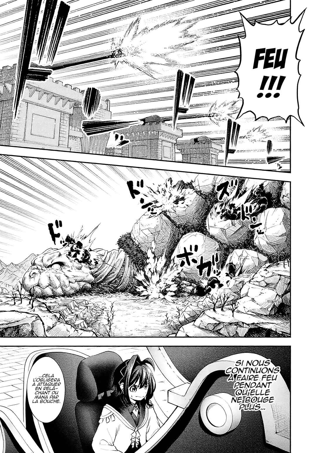 Tsuihou Sareta Tensei Ouji, "Auto Craft" Skill de Ryouchi wo Bakusoku de Kaitakushi Saikyou no Mura wo Tsukutteshimau ~Saikyou Crafting Skill de Hajimeru, Rakuraku Ryouchi Kaitaku Slow Life~ Chapter 22 - Page 4