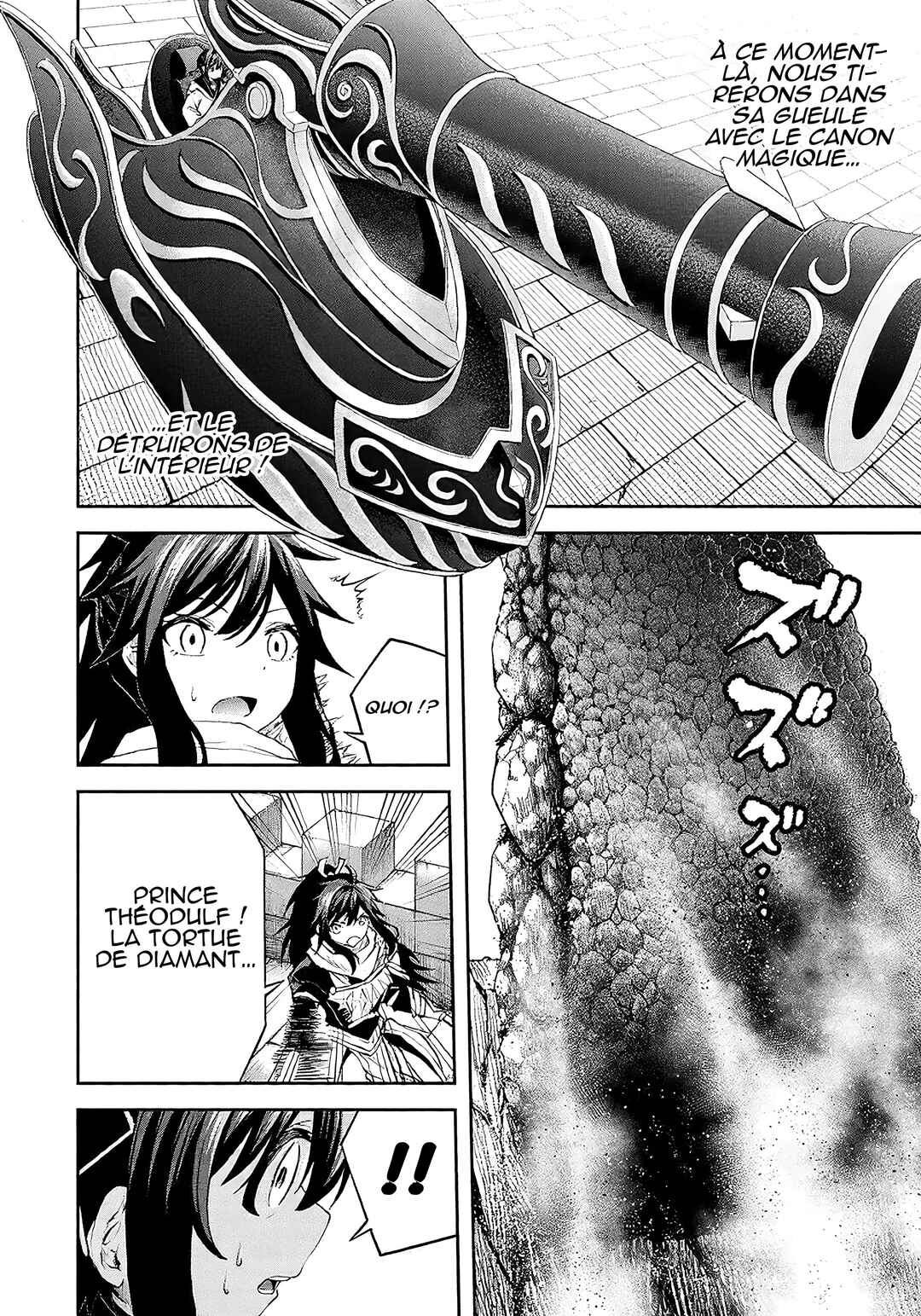 Tsuihou Sareta Tensei Ouji, "Auto Craft" Skill de Ryouchi wo Bakusoku de Kaitakushi Saikyou no Mura wo Tsukutteshimau ~Saikyou Crafting Skill de Hajimeru, Rakuraku Ryouchi Kaitaku Slow Life~ Chapter 22 - Page 5