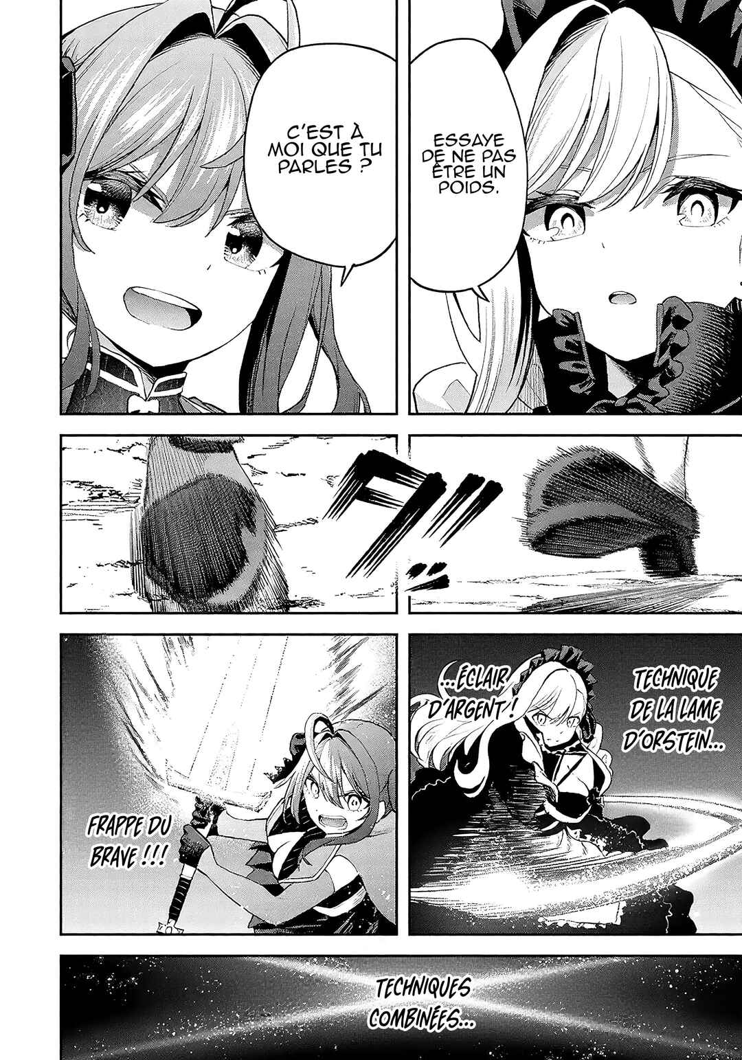 Tsuihou Sareta Tensei Ouji, "Auto Craft" Skill de Ryouchi wo Bakusoku de Kaitakushi Saikyou no Mura wo Tsukutteshimau ~Saikyou Crafting Skill de Hajimeru, Rakuraku Ryouchi Kaitaku Slow Life~ Chapter 22 - Page 7