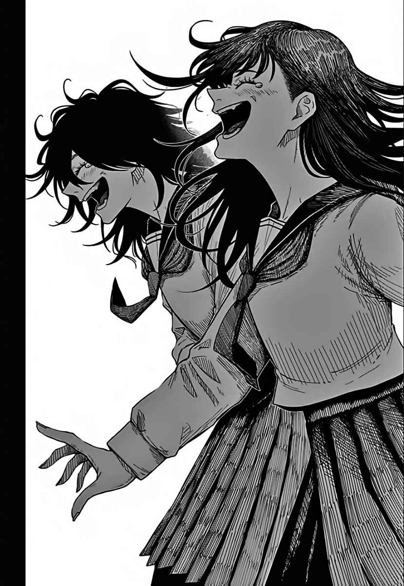 Drama Queen Chapter 40 - Page 12
