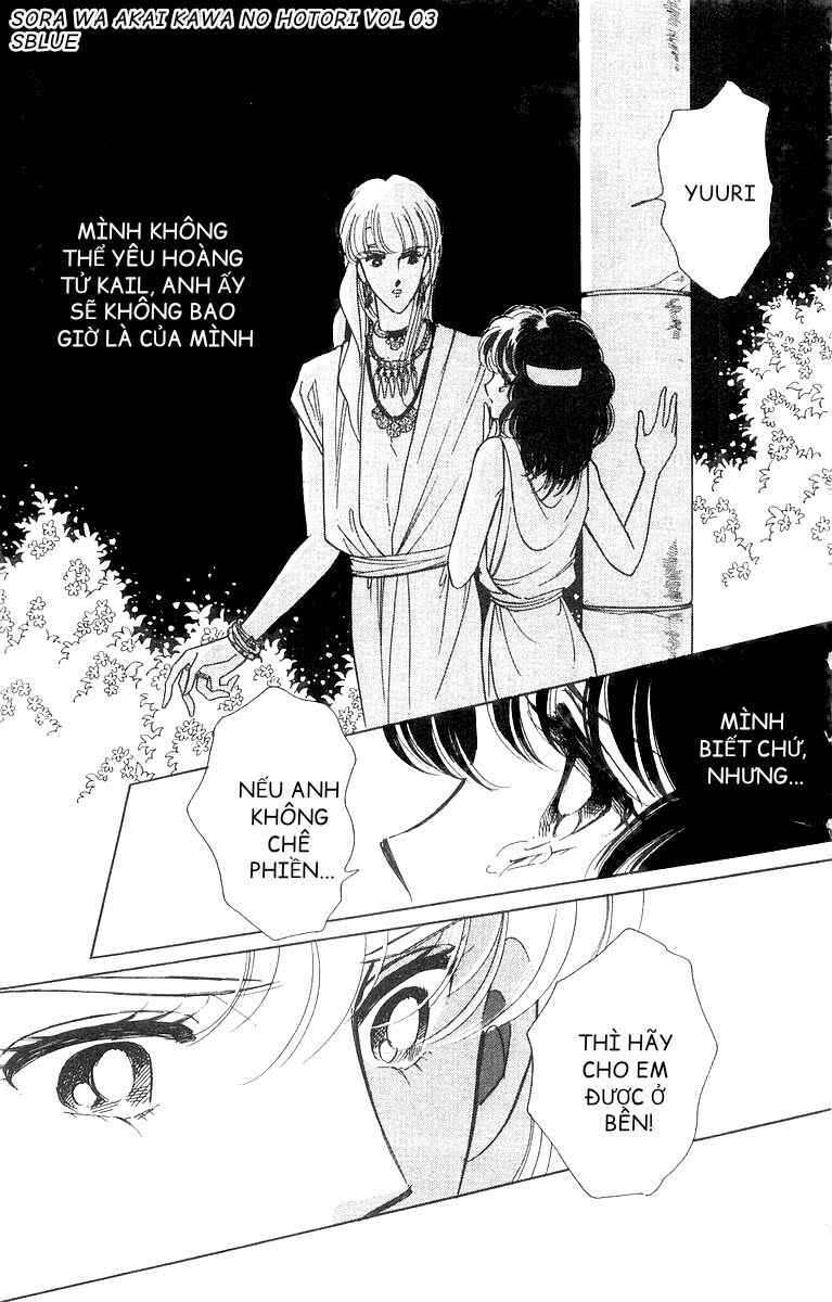 Red River Chapter 14 - Page 26