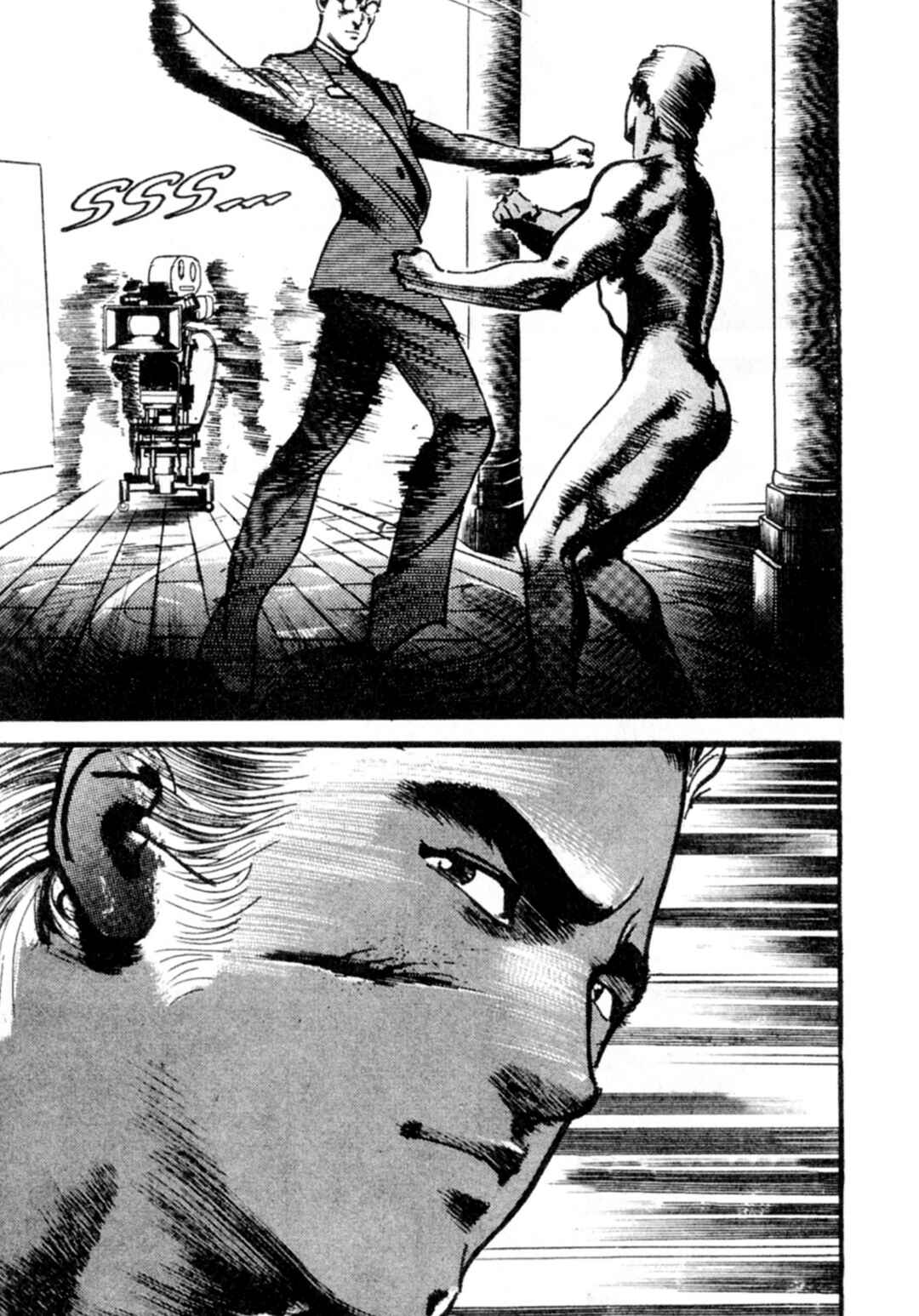 Wounded Man Chapter 61 - Page 22