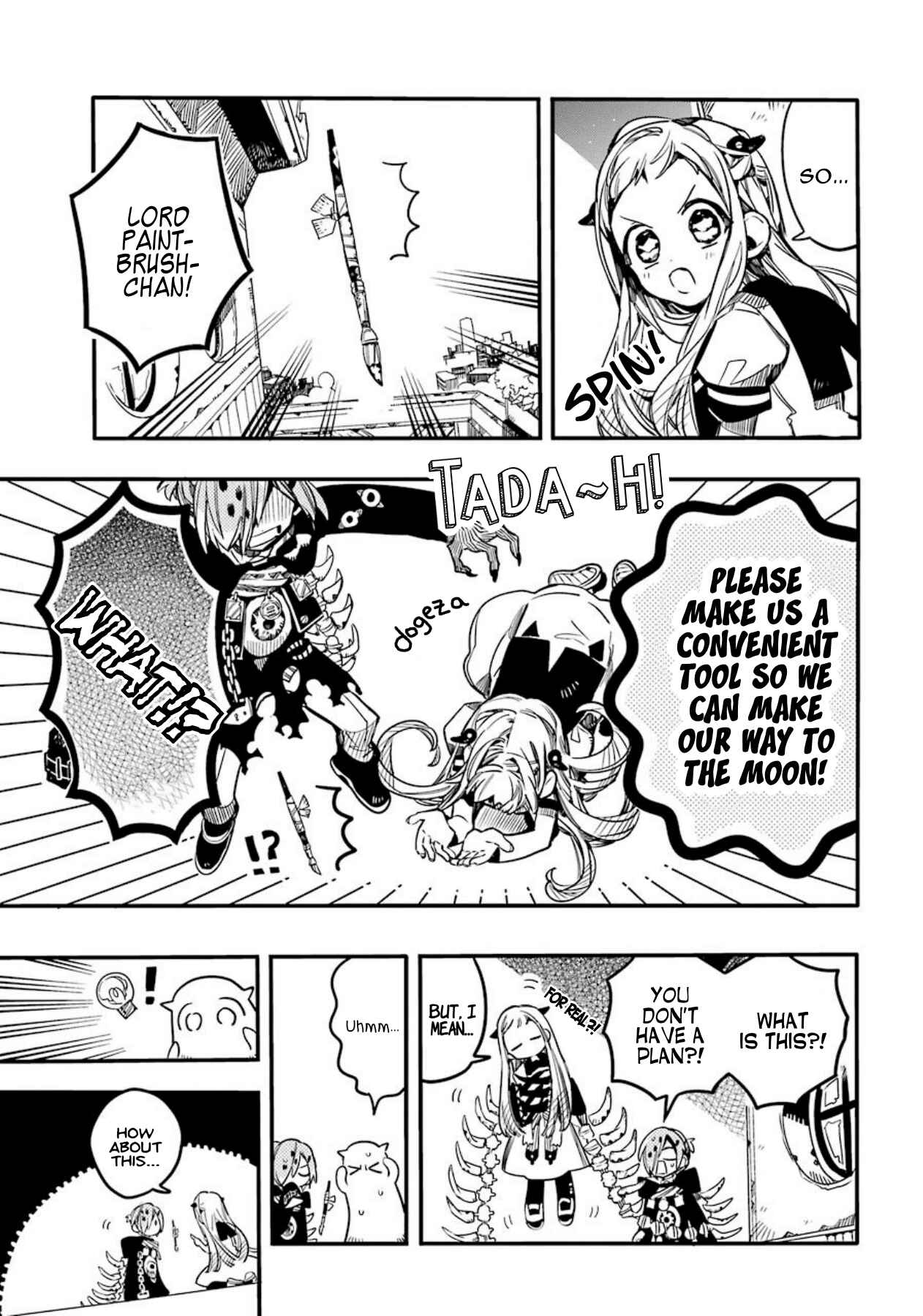 Jibaku Shounen: Hanako-kun Chapter 57 - Page 17
