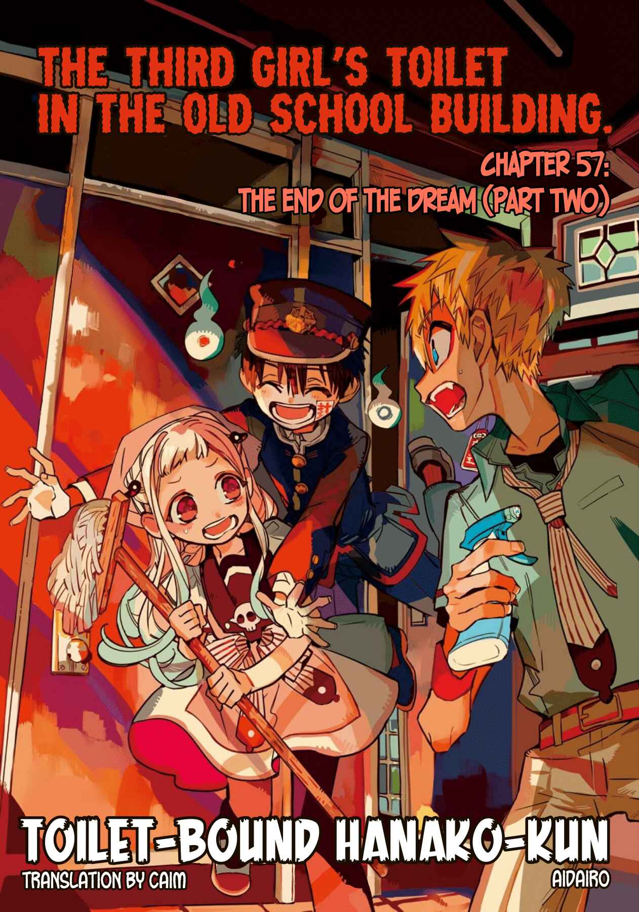 Jibaku Shounen: Hanako-kun Chapter 57 - Page 3
