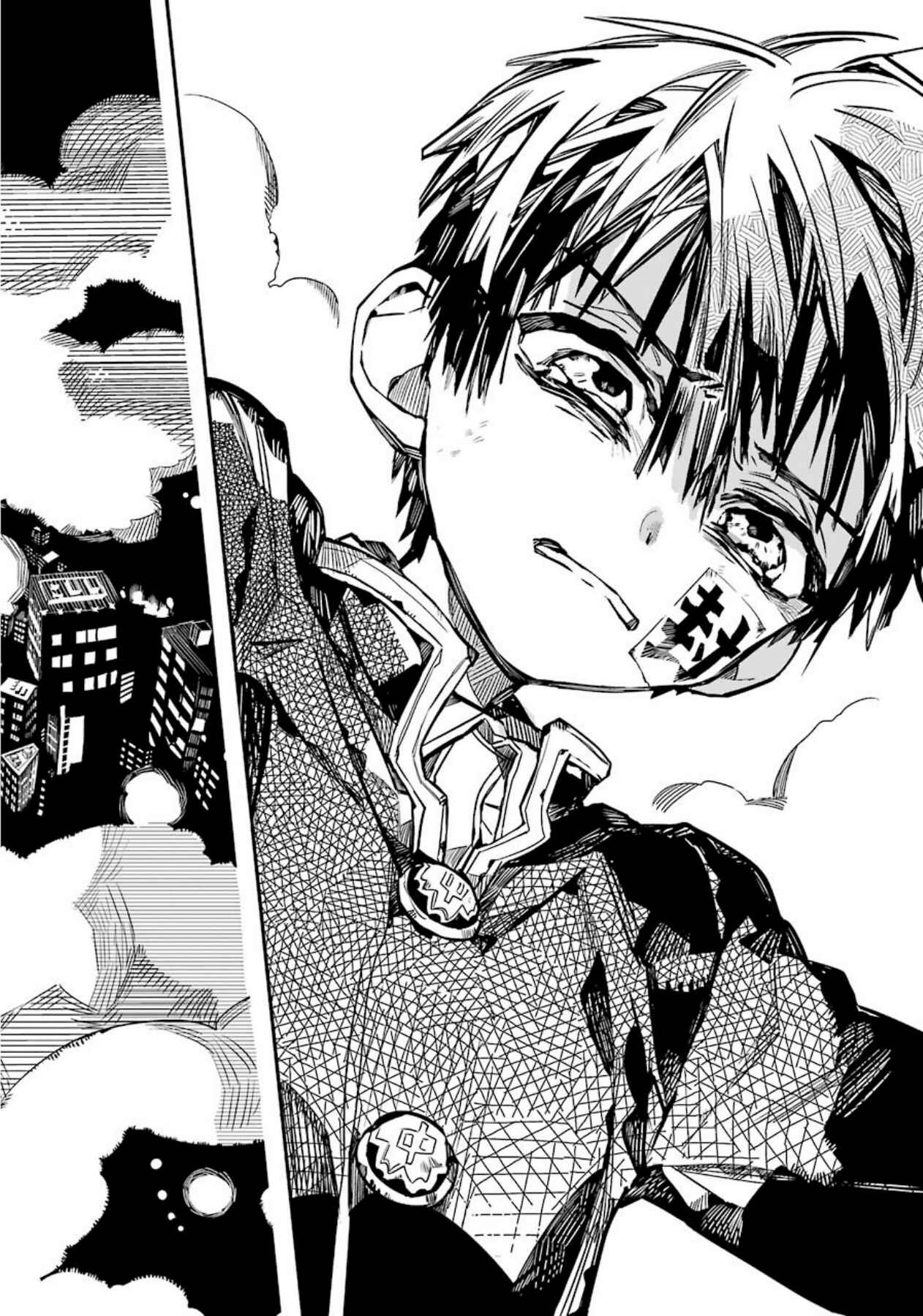 Jibaku Shounen: Hanako-kun Chapter 57 - Page 38