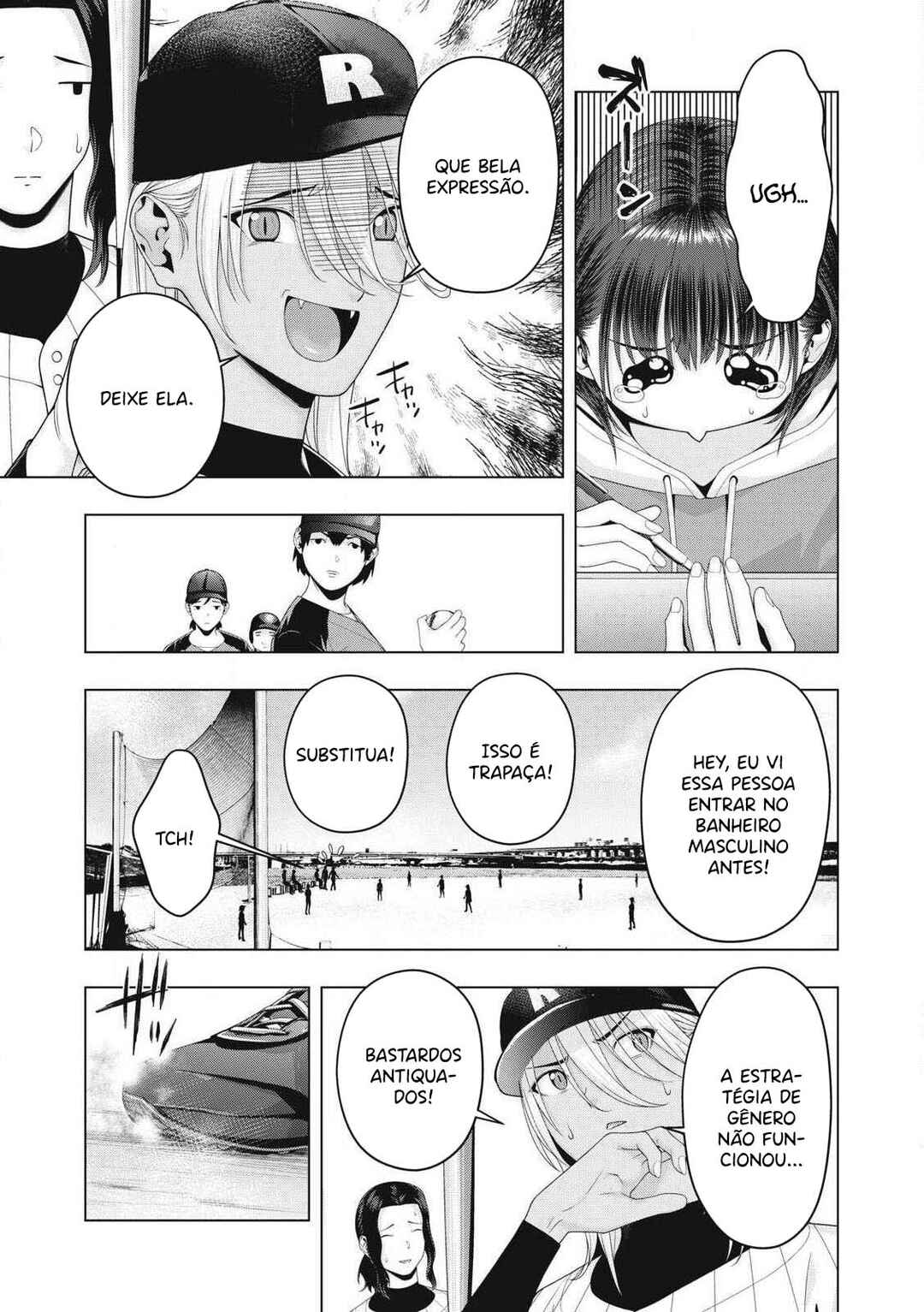 Kanojo no Tomodachi Chapter 101 - Page 5