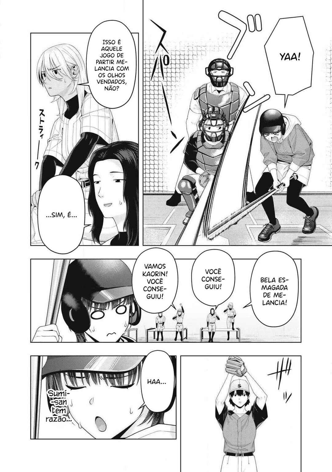 Kanojo no Tomodachi Chapter 101 - Page 8