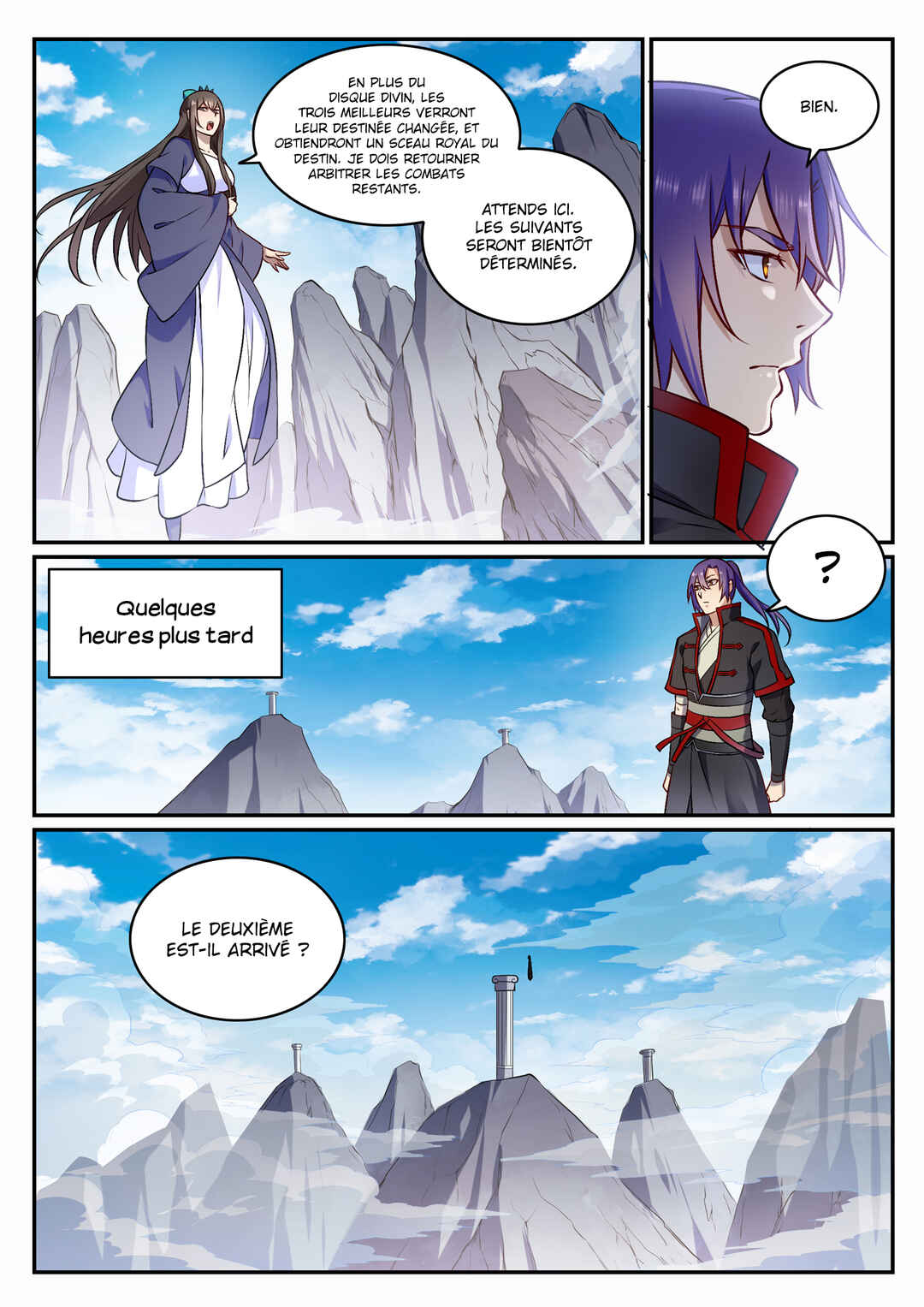 Bǎiliàn Chéngshén Chapter 682 - Page 10