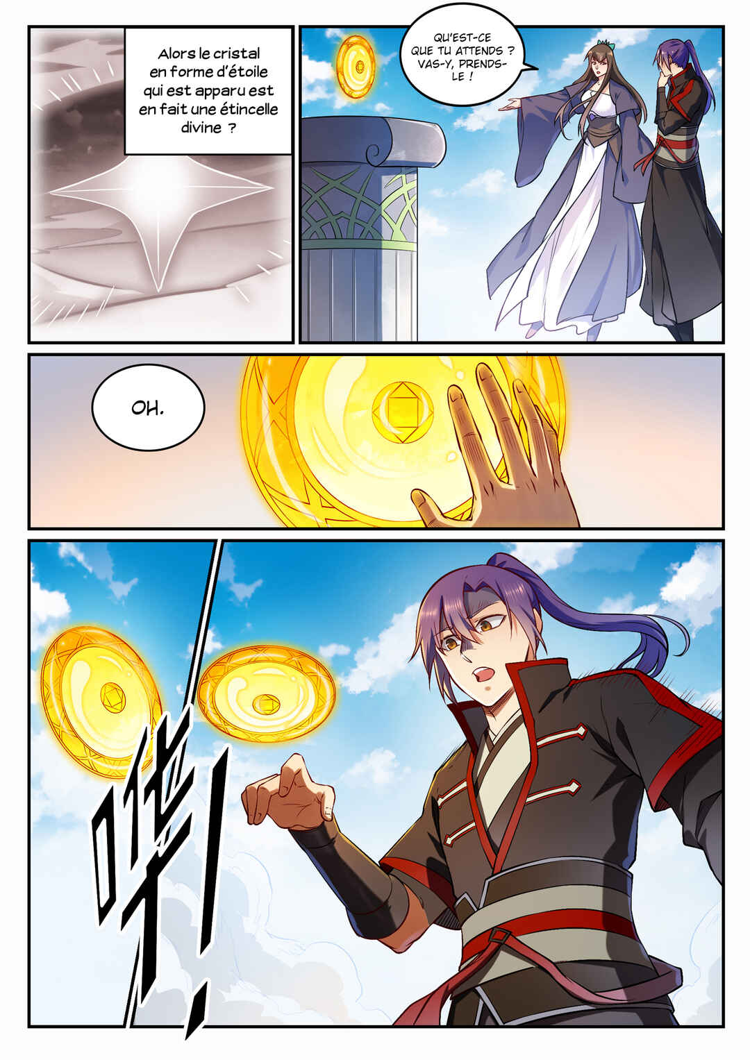 Bǎiliàn Chéngshén Chapter 682 - Page 4