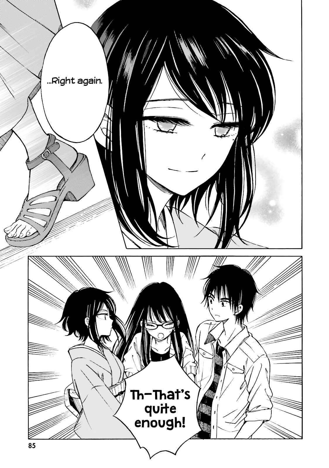 Himawari-san Chapter 53 - Page 27