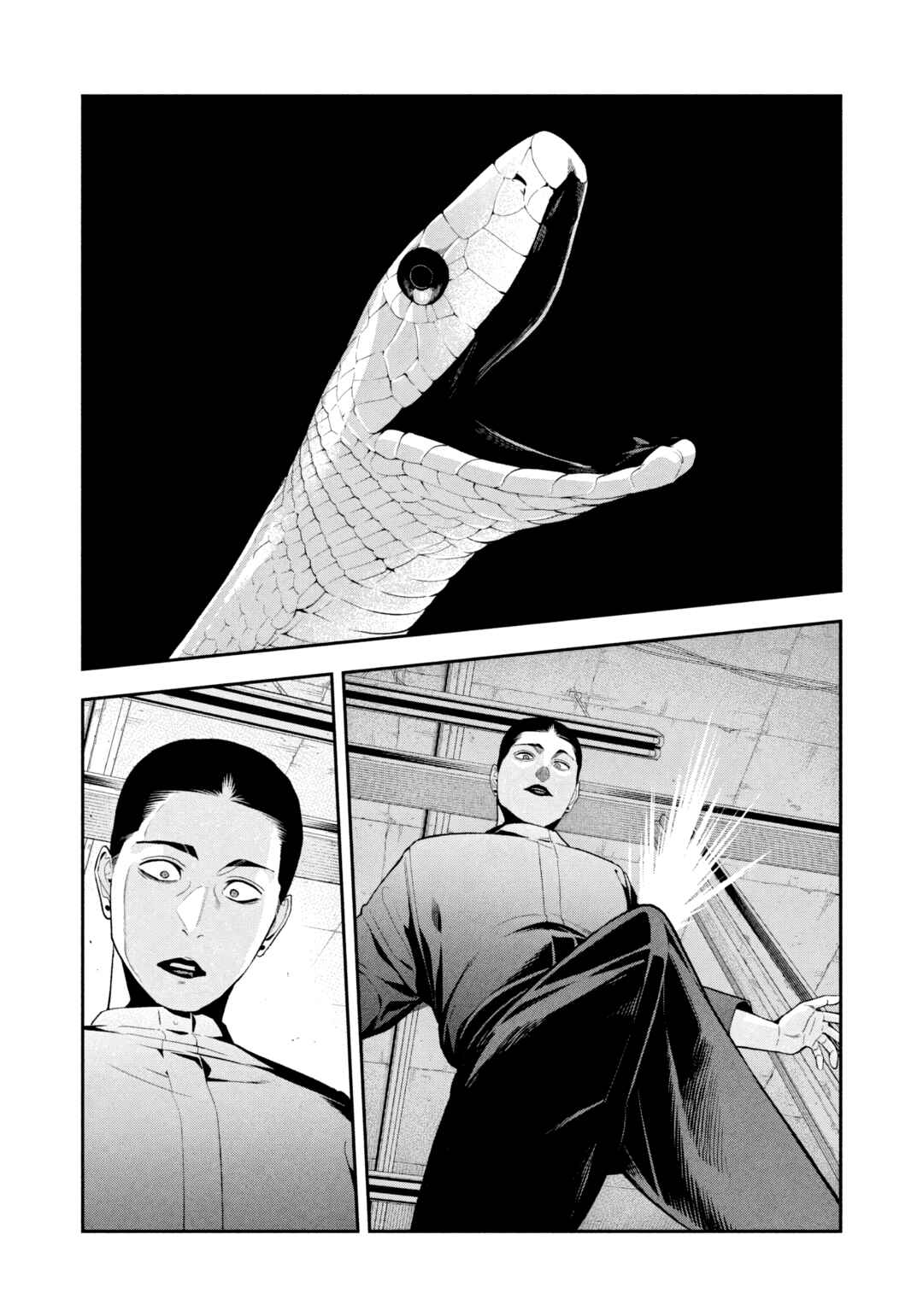 Yotaka Futatabi Chapter 21 - Page 14