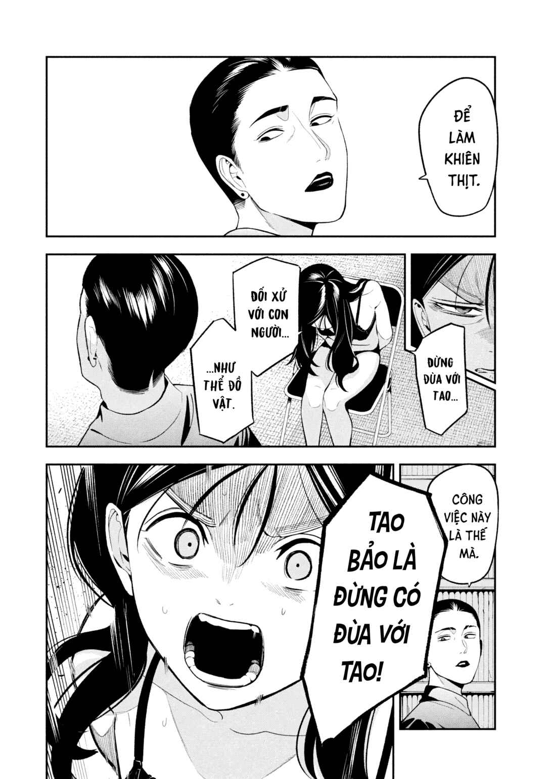 Yotaka Futatabi Chapter 21 - Page 5