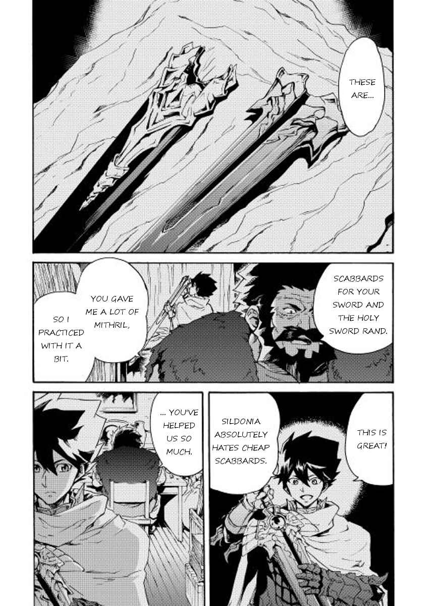 Tsuyokute New Saga Chapter 28 - Page 8