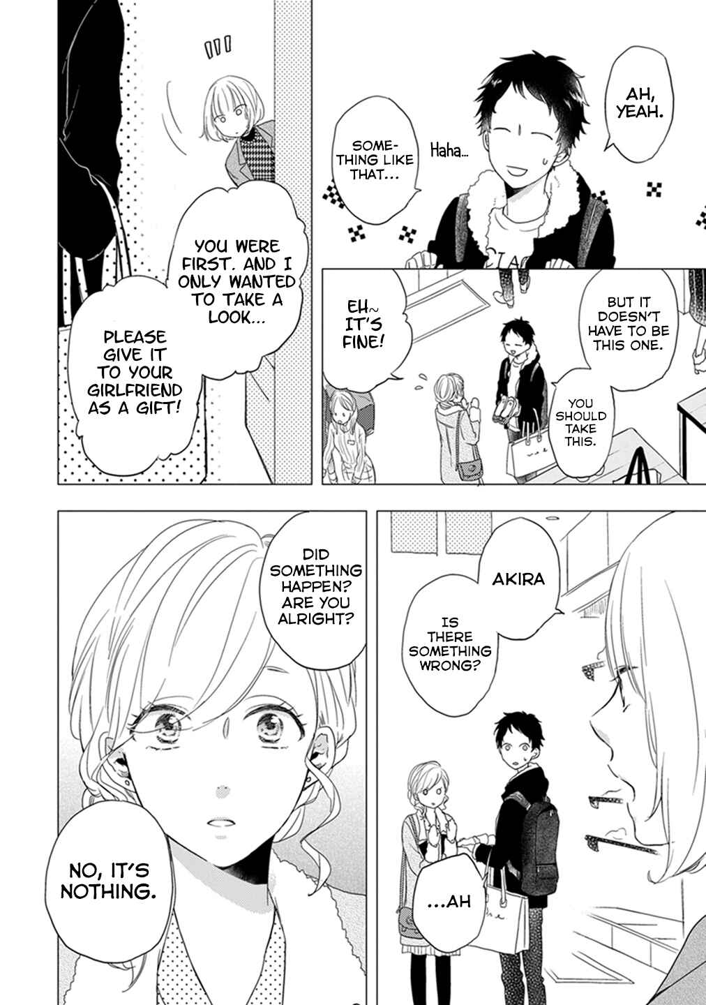 Otonari Complex Chapter 8 - Page 11