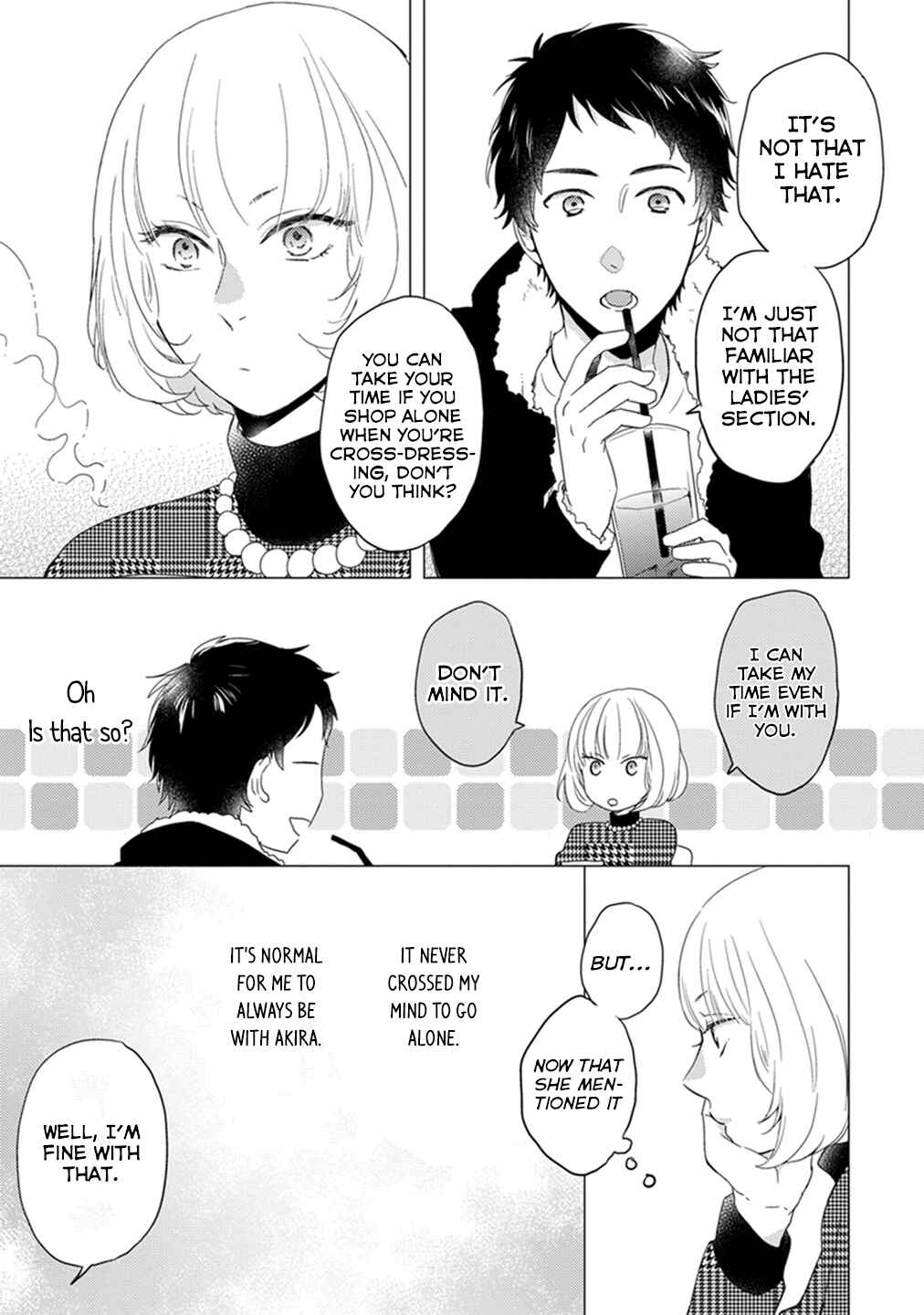 Otonari Complex Chapter 8 - Page 6