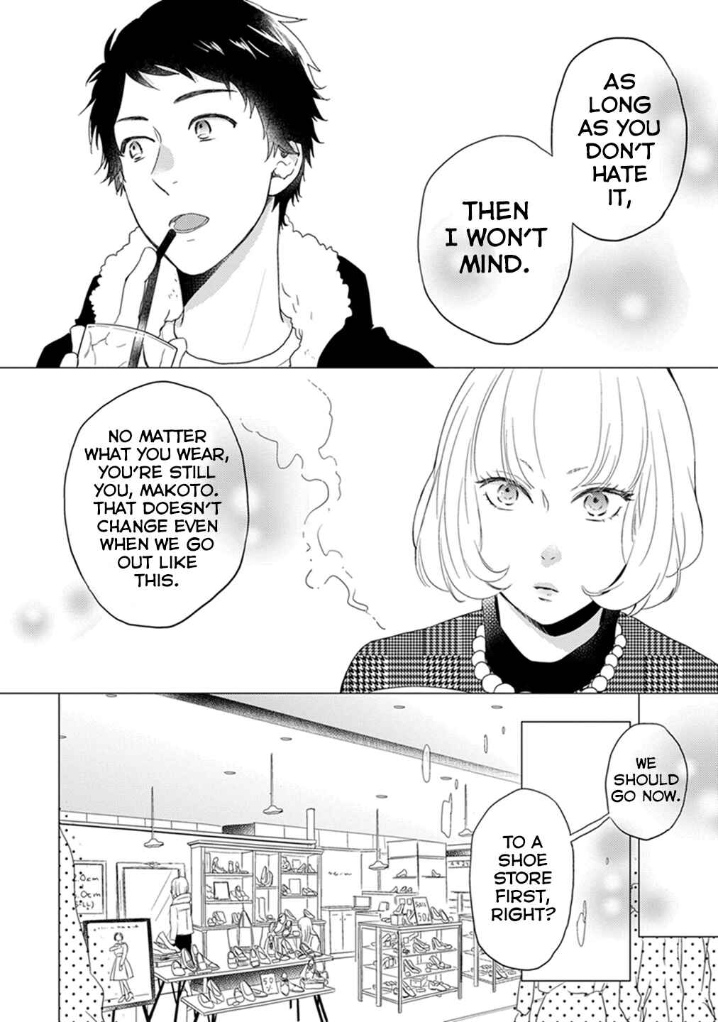 Otonari Complex Chapter 8 - Page 7