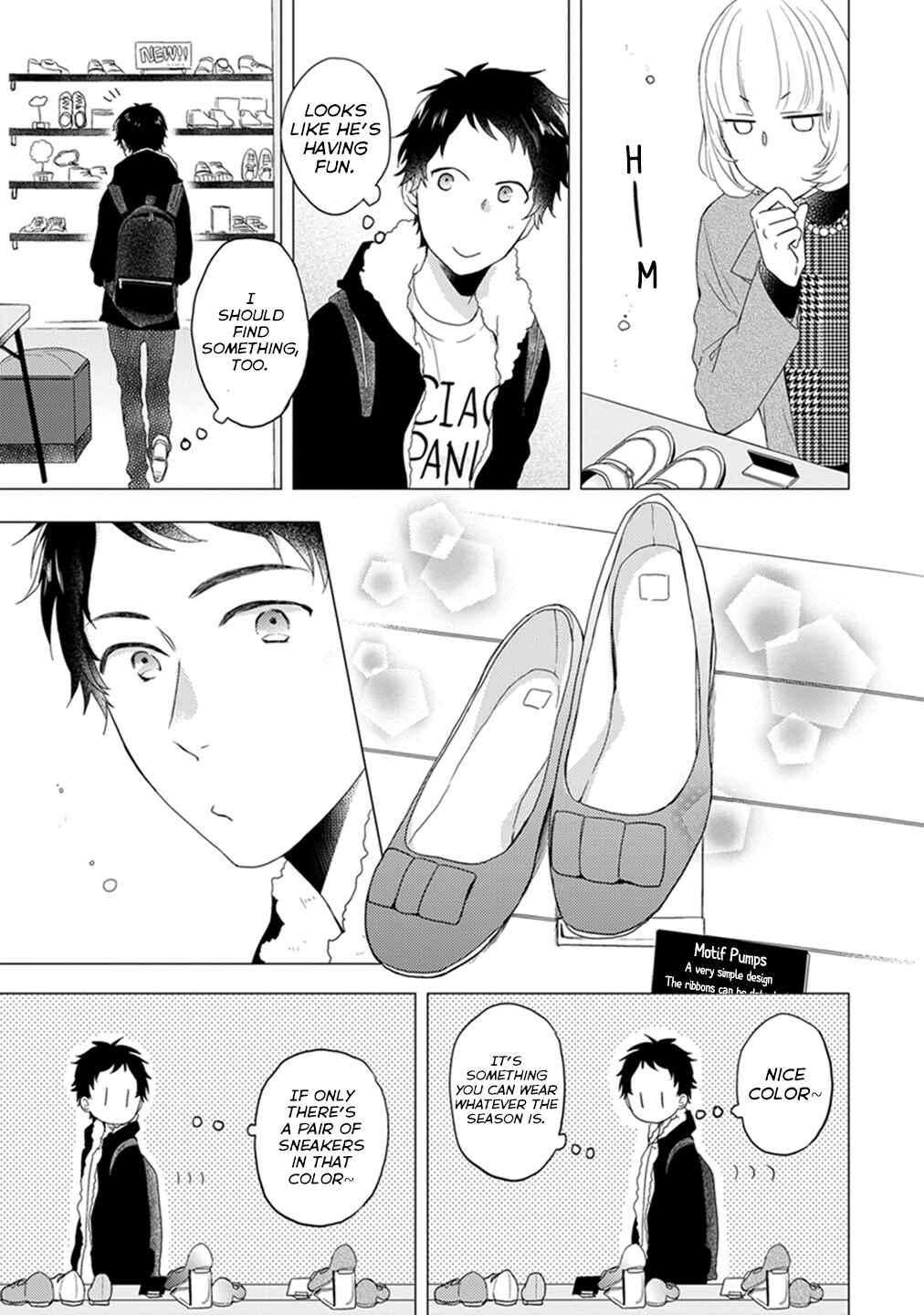 Otonari Complex Chapter 8 - Page 8