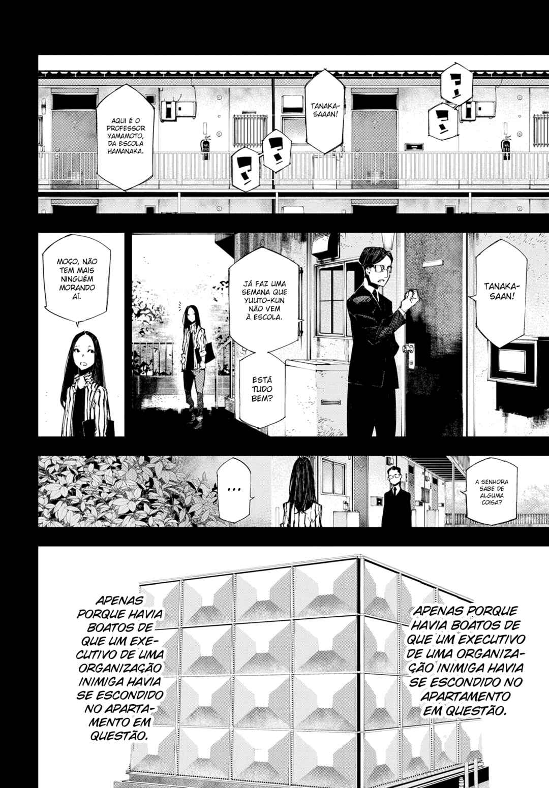 Bungou Stray Dogs: Dazai, Chuuya, Juugosai Chapter 3 - Page 18