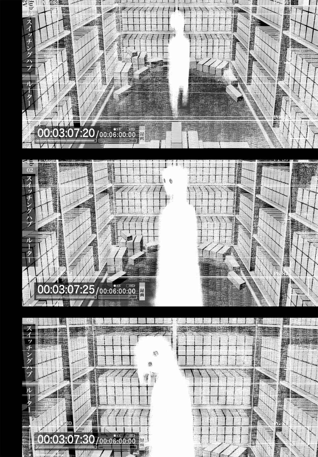 Bungou Stray Dogs: Dazai, Chuuya, Juugosai Chapter 3 - Page 36