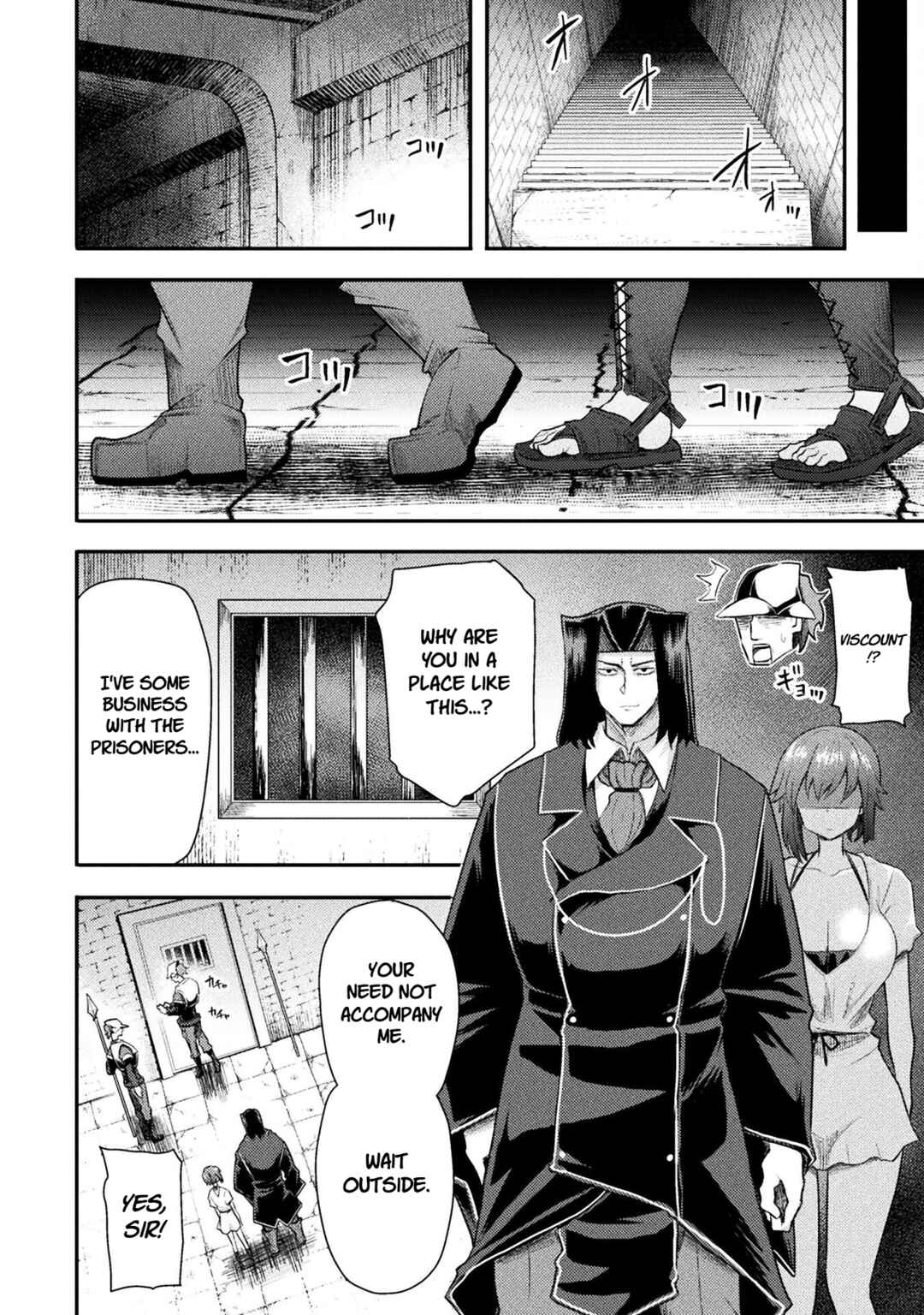 Isekai Majutsushi wa Mahou wo Tonaenai Chapter 45 - Page 15