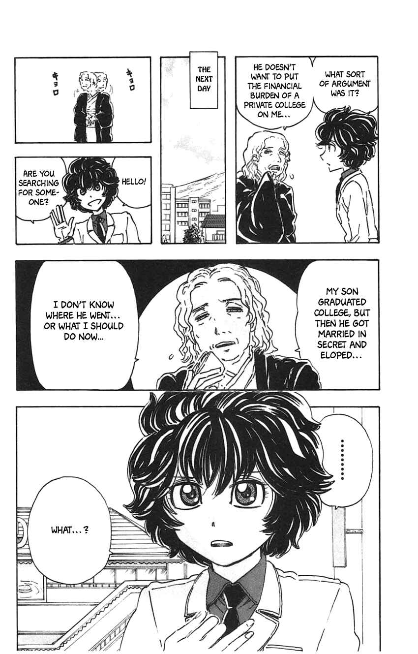 Meitantei Marnie Chapter 30 - Page 12