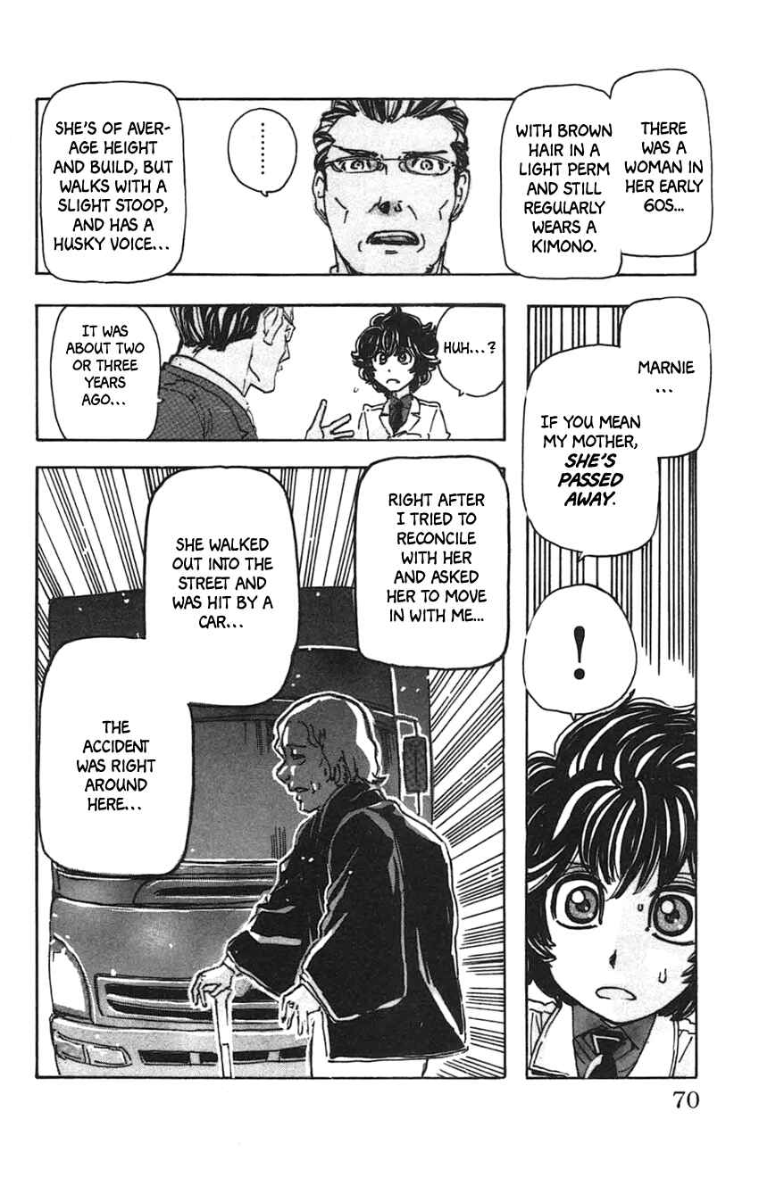 Meitantei Marnie Chapter 30 - Page 16