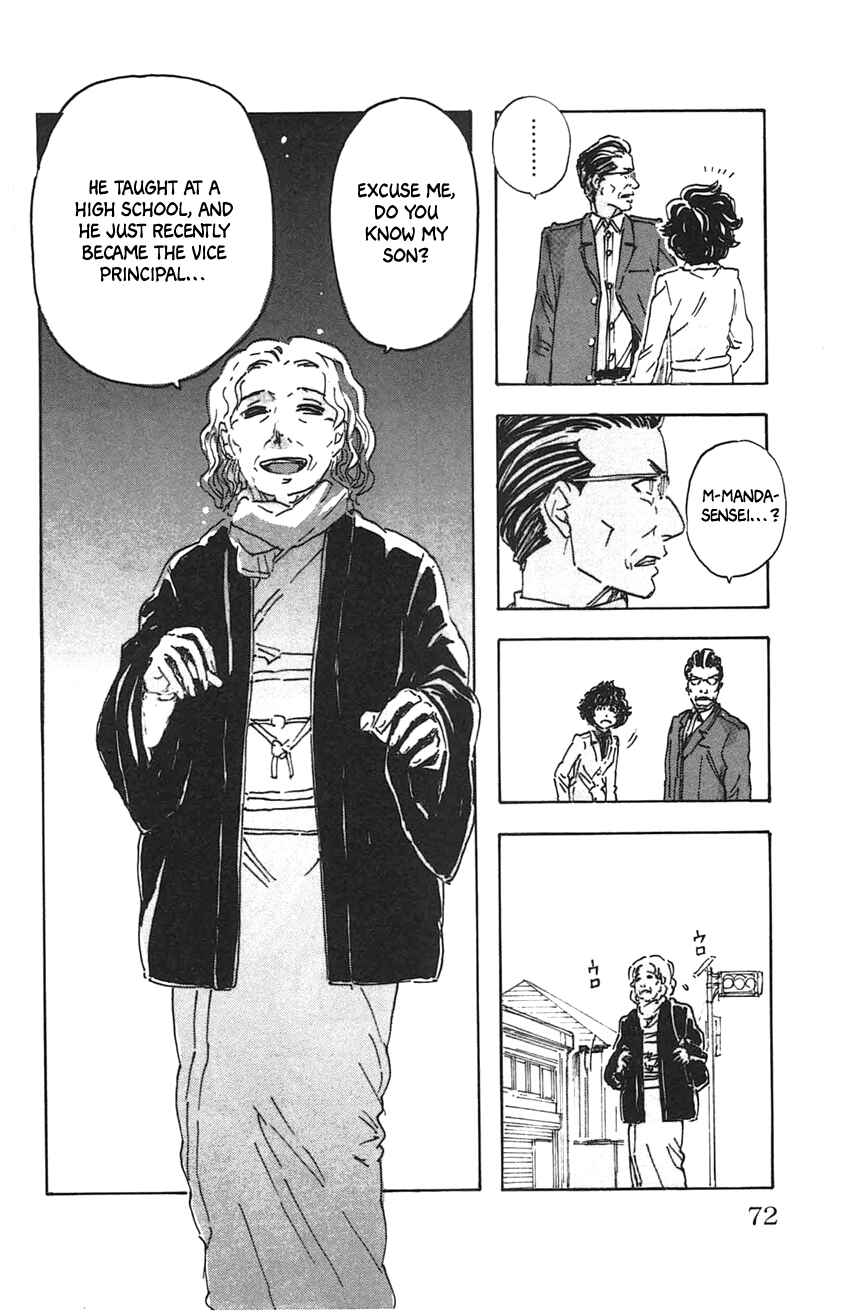 Meitantei Marnie Chapter 30 - Page 18