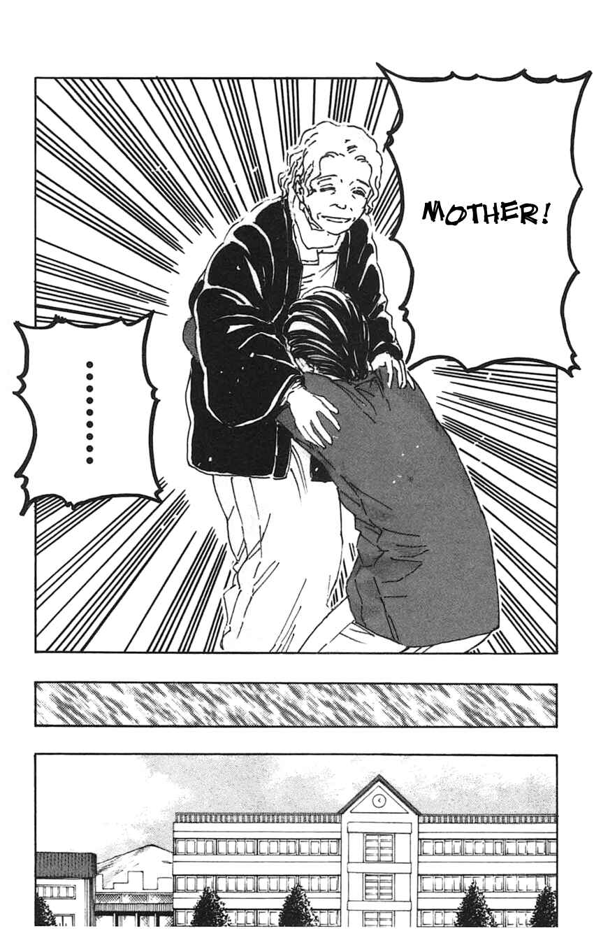 Meitantei Marnie Chapter 30 - Page 20