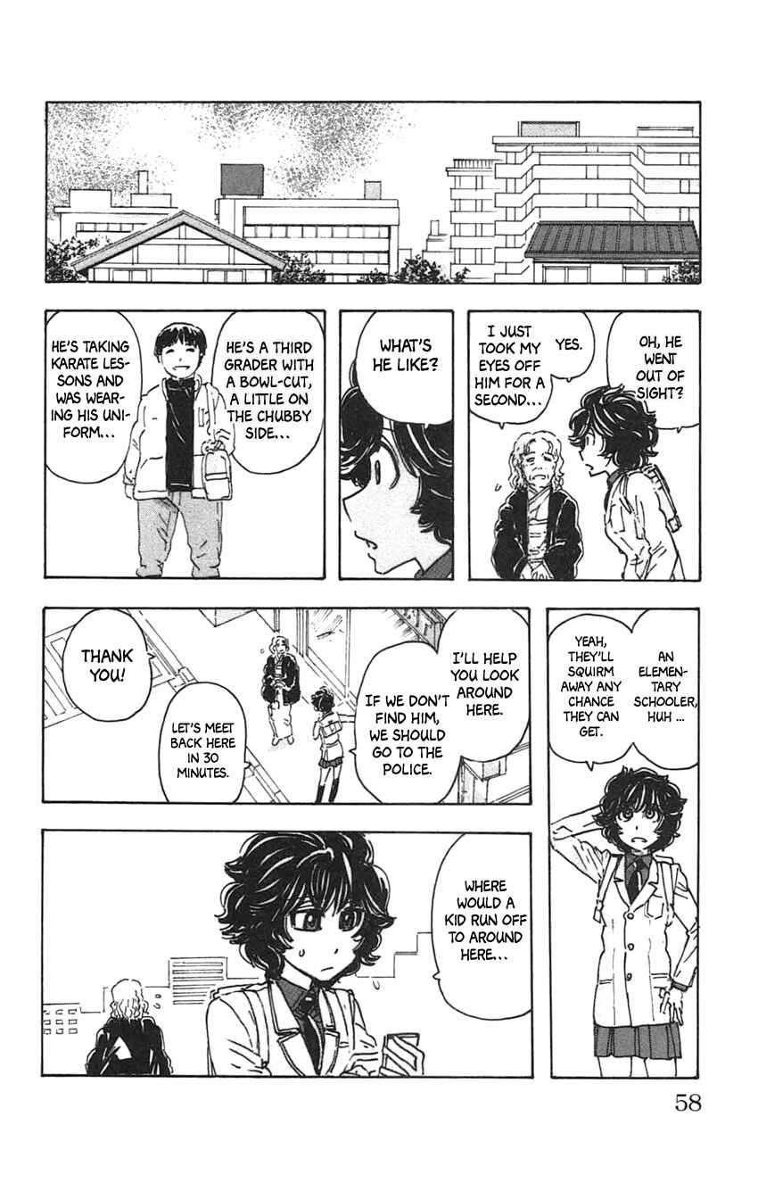 Meitantei Marnie Chapter 30 - Page 4