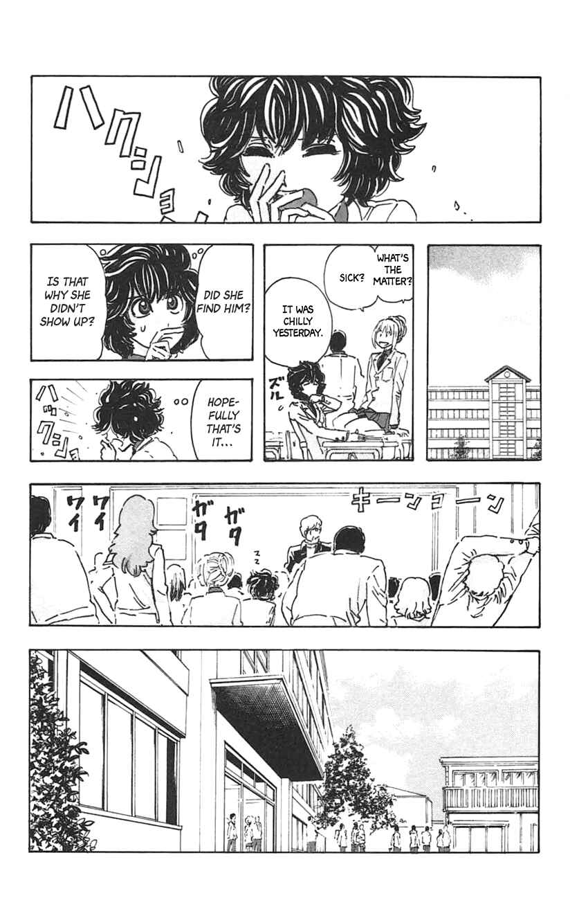 Meitantei Marnie Chapter 30 - Page 6