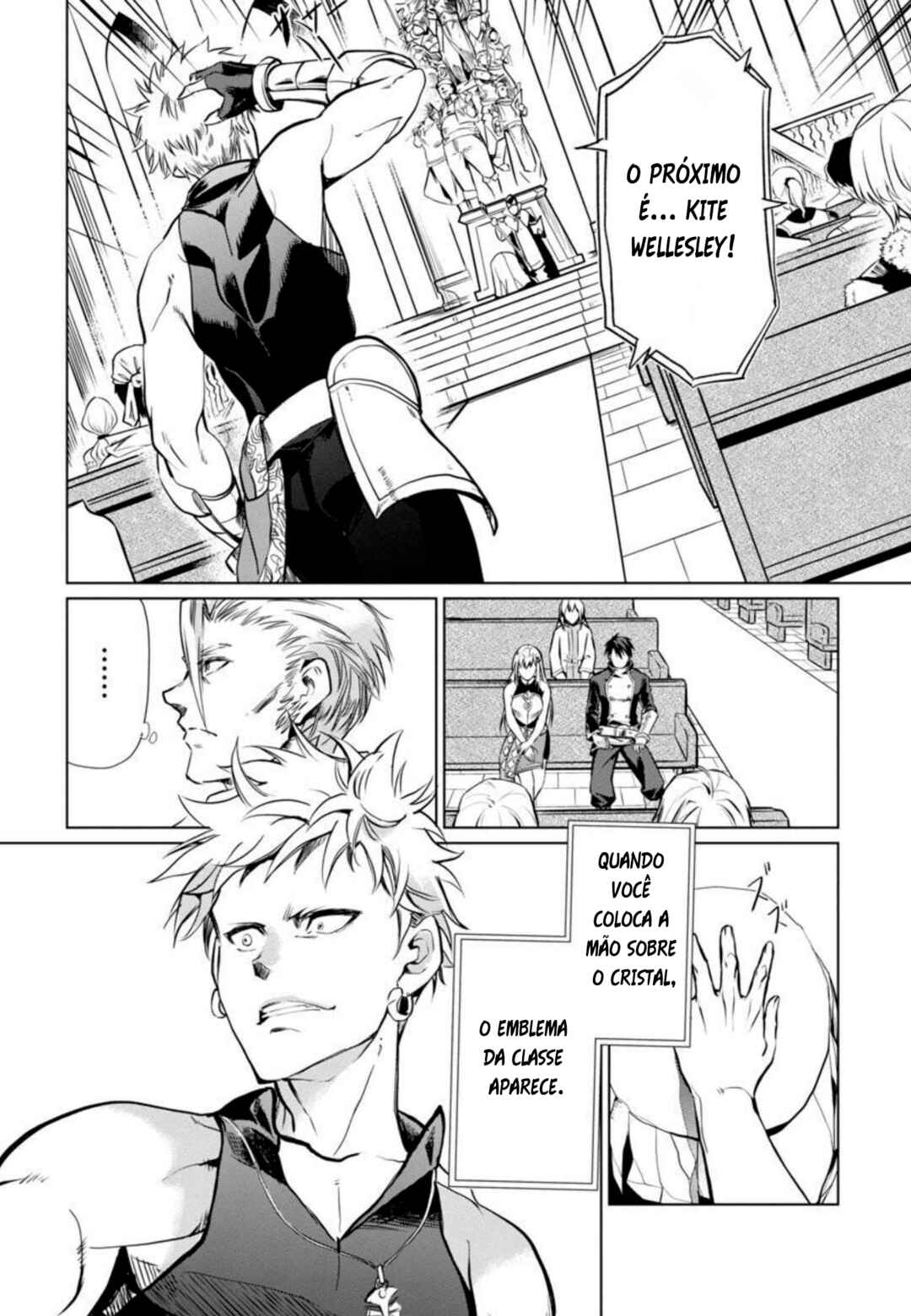 Class "Mushoku" no Eiyuutan: Koushaku-ke o Tsuihou Sareta ga, Jitsu wa Nagutta dake de Skill o Kakutoku Dekiru to Wakari, Tairiku Ichi no Eiyuu ni Noboritsumeru Chapter 1 - Page 16