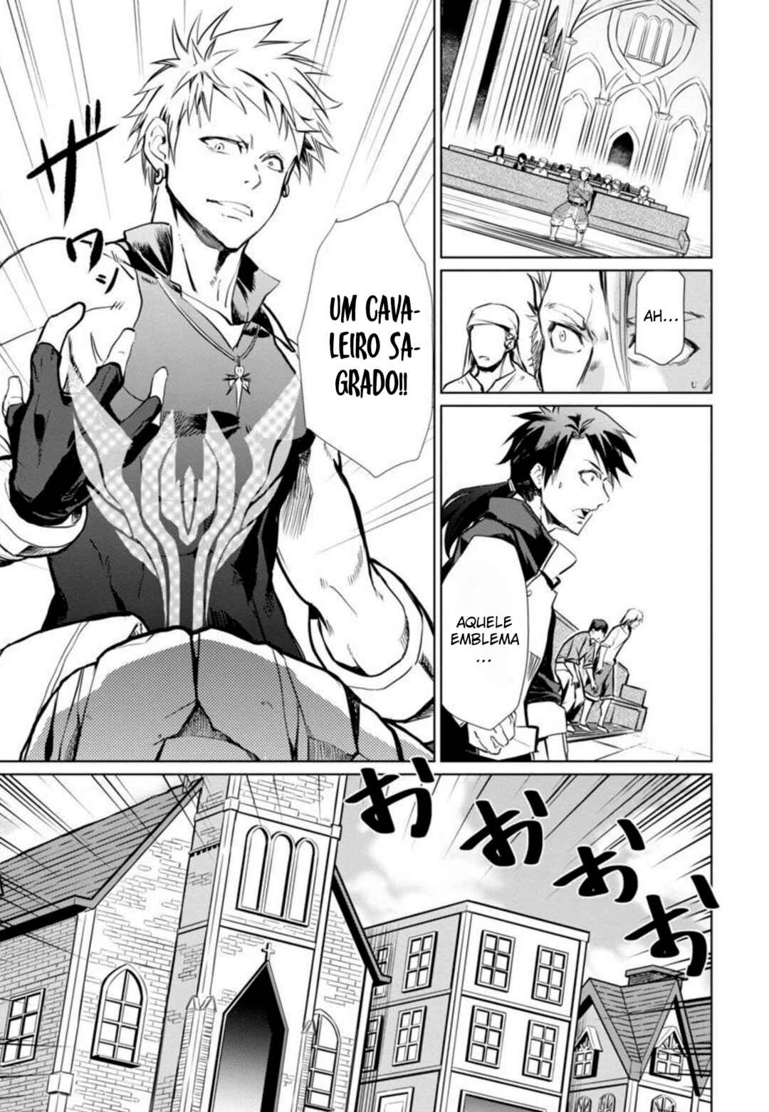 Class "Mushoku" no Eiyuutan: Koushaku-ke o Tsuihou Sareta ga, Jitsu wa Nagutta dake de Skill o Kakutoku Dekiru to Wakari, Tairiku Ichi no Eiyuu ni Noboritsumeru Chapter 1 - Page 17