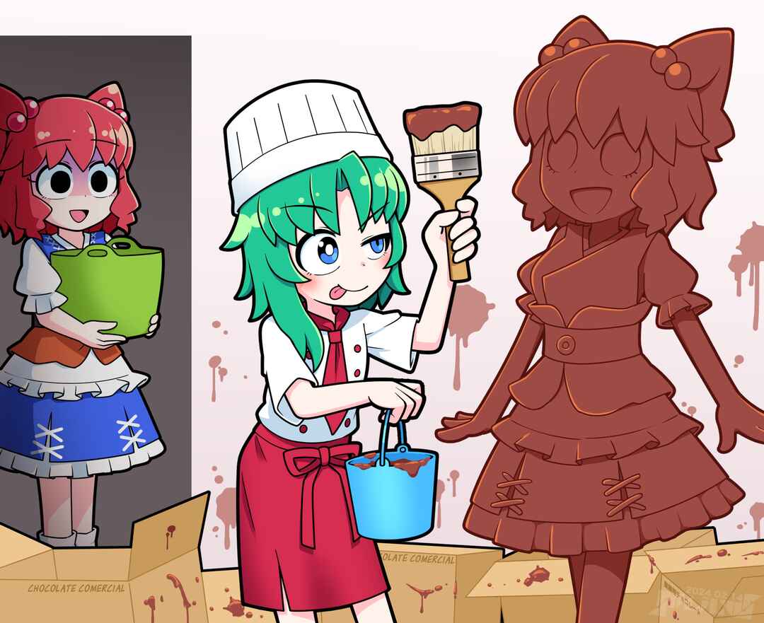 Touhou - Komachi & Eiki 4 Lovey-Dovey Manga (Doujinshi) Chapter 28 - Page 2