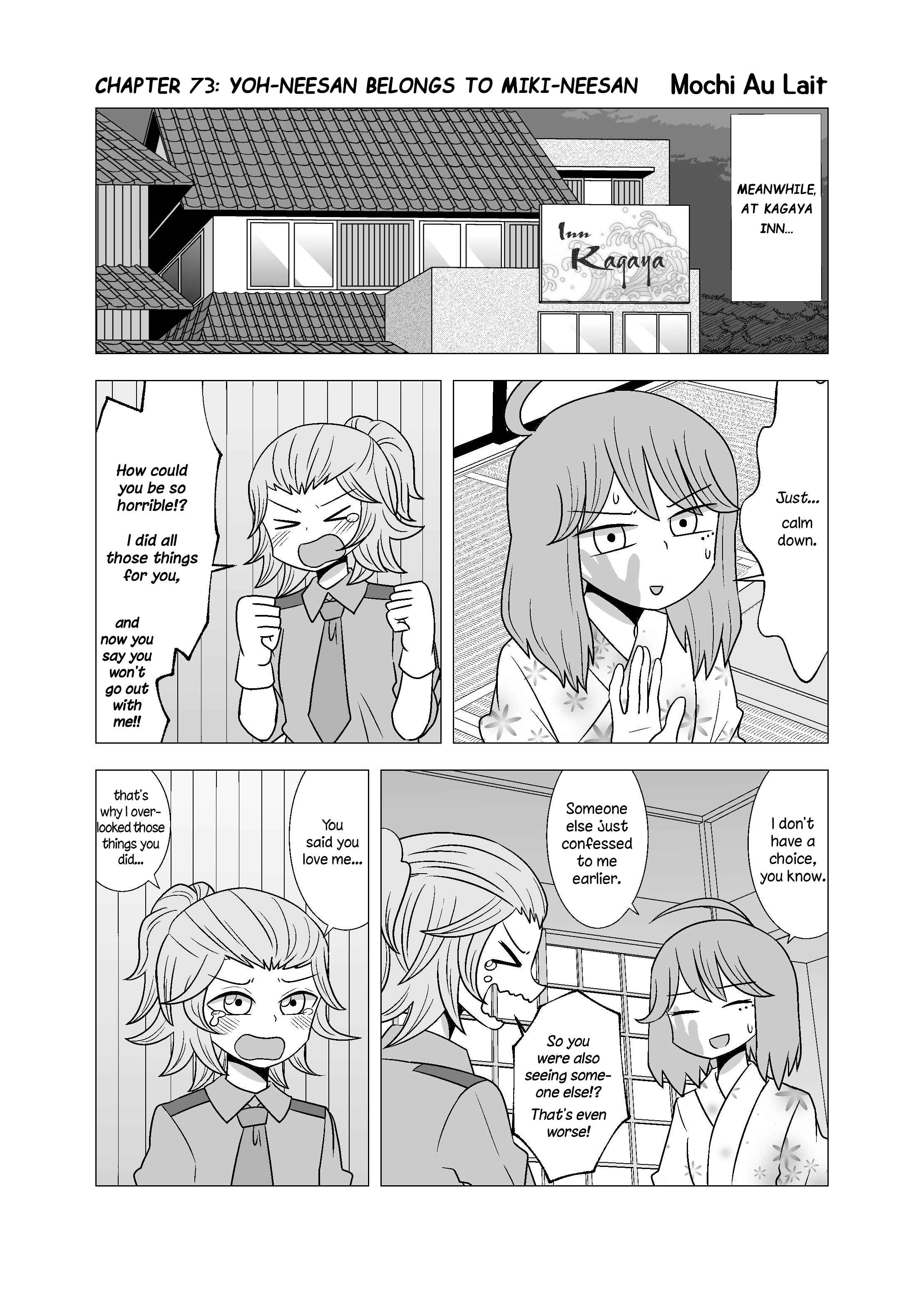 Yuri Natsu: Minshuku Kagaya Chapter 73 - Page 1