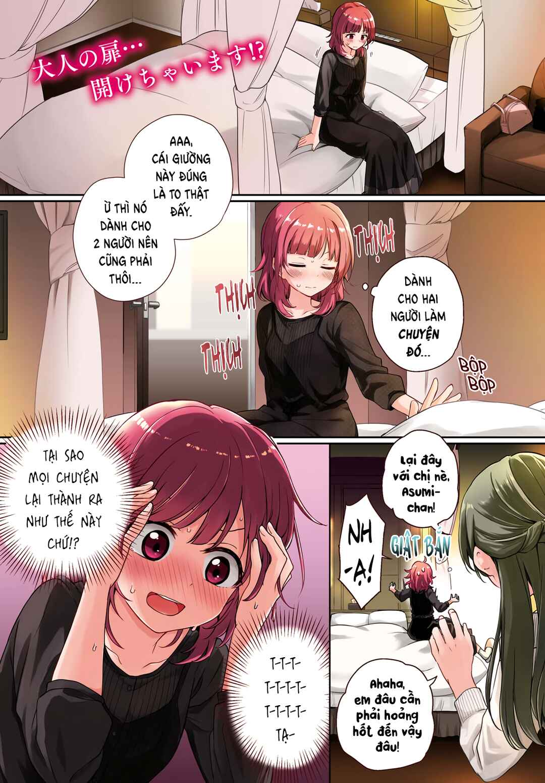 Asumi-chan wa Les Fuuzoku ni Kyoumi ga Arimasu! Chapter 1 - Page 1