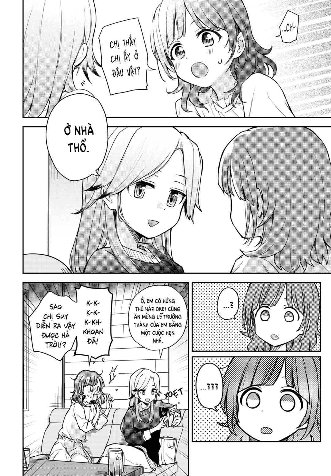 Asumi-chan wa Les Fuuzoku ni Kyoumi ga Arimasu! Chapter 1 - Page 12