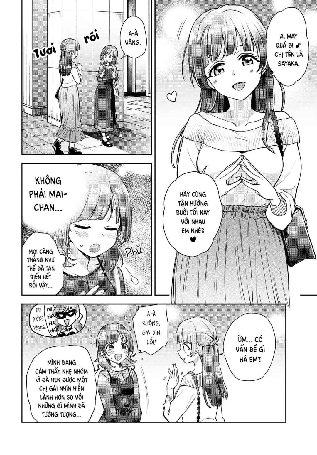 Asumi-chan wa Les Fuuzoku ni Kyoumi ga Arimasu! Chapter 1 - Page 18