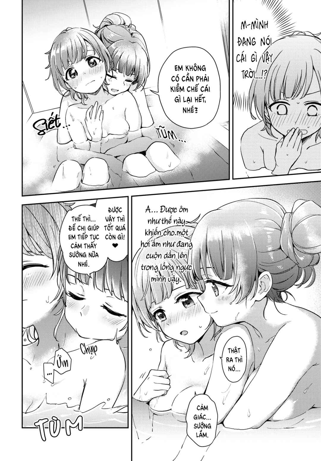 Asumi-chan wa Les Fuuzoku ni Kyoumi ga Arimasu! Chapter 1 - Page 24