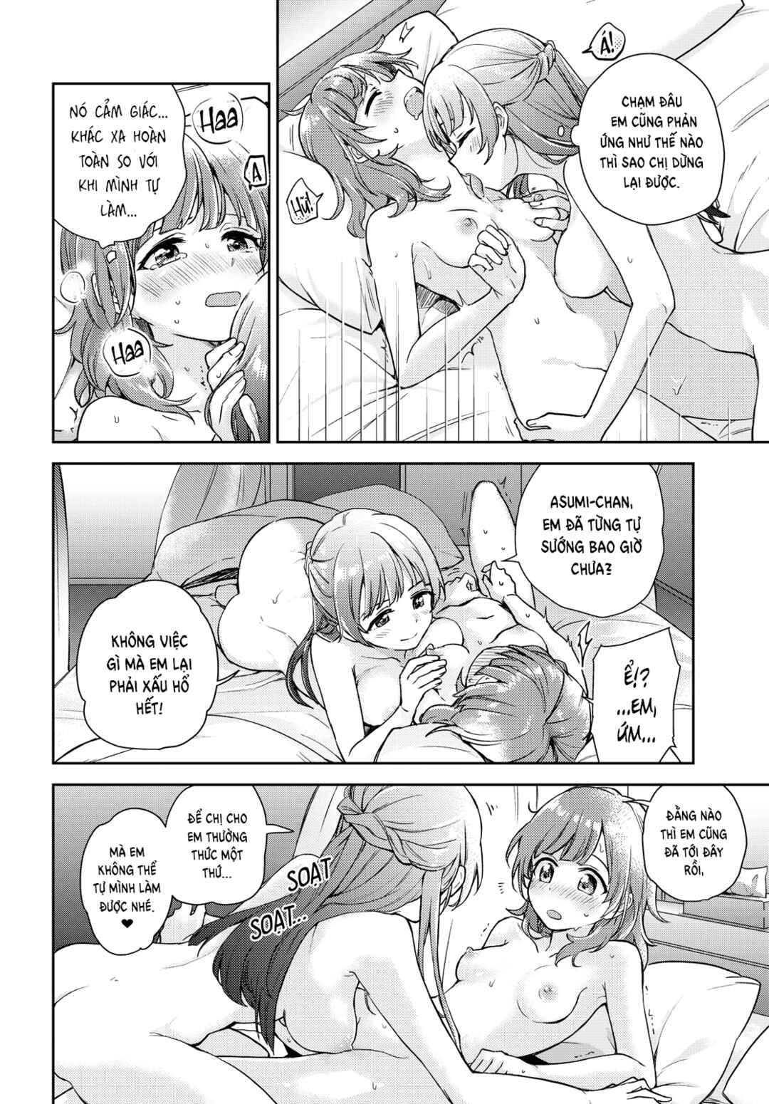Asumi-chan wa Les Fuuzoku ni Kyoumi ga Arimasu! Chapter 1 - Page 28
