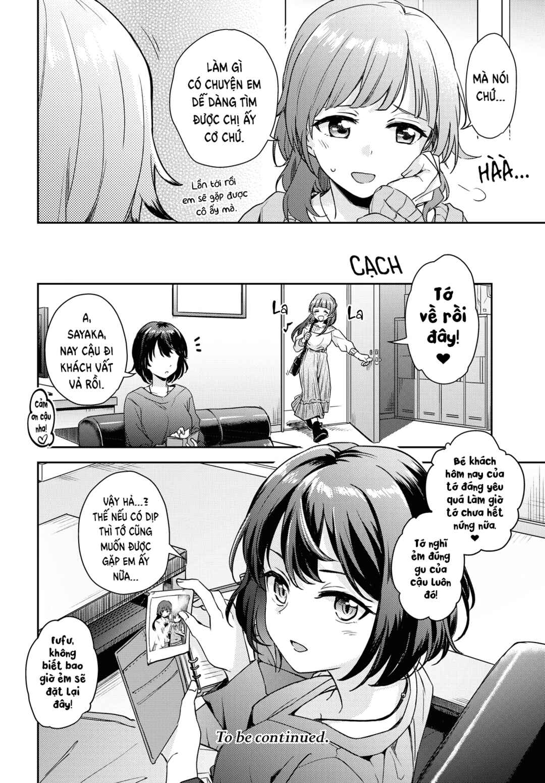Asumi-chan wa Les Fuuzoku ni Kyoumi ga Arimasu! Chapter 1 - Page 34