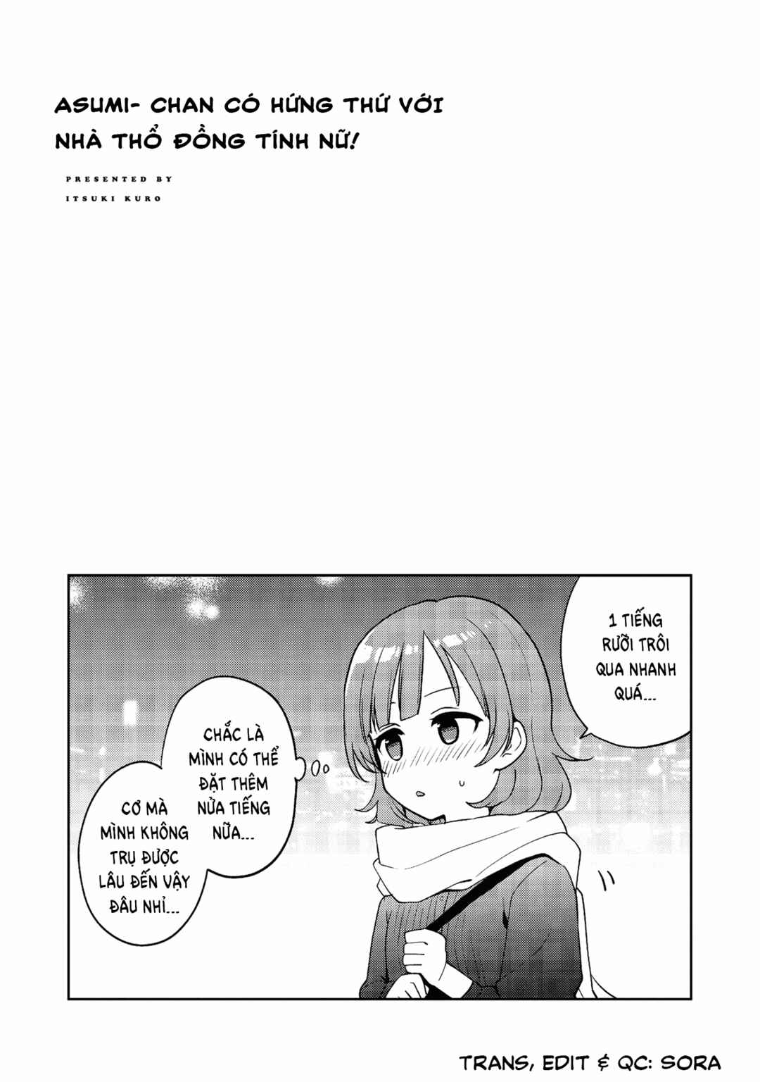 Asumi-chan wa Les Fuuzoku ni Kyoumi ga Arimasu! Chapter 1 - Page 35