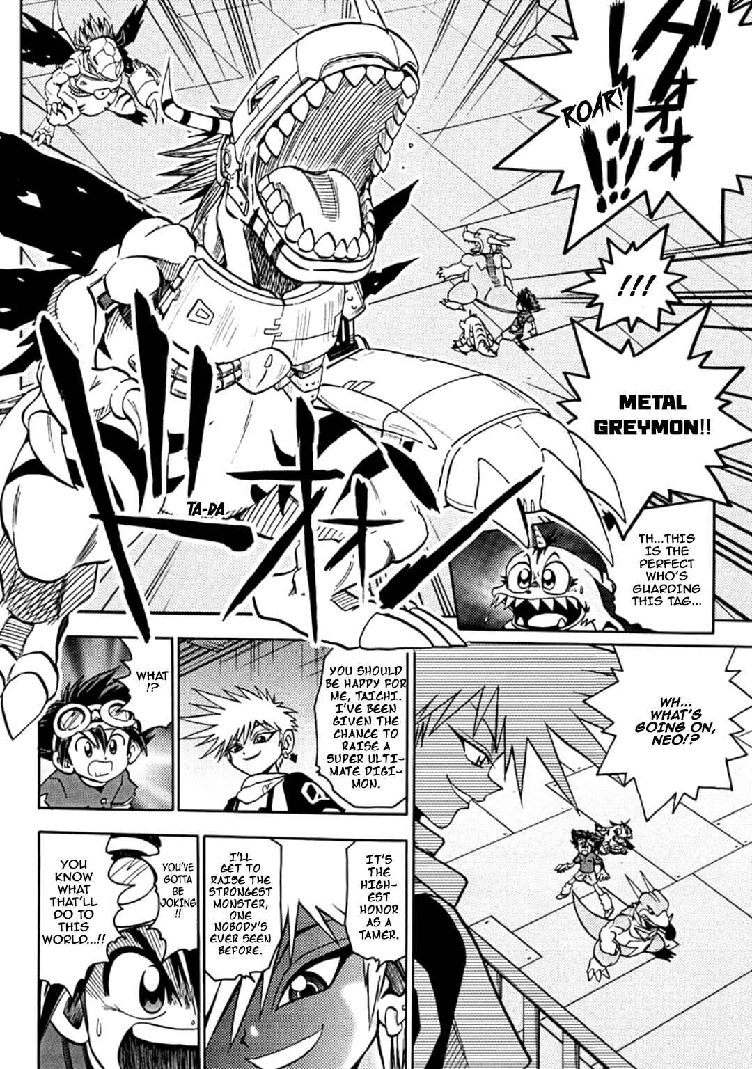 Digimon Adventure V-Tamer 01 Chapter 16 - Page 6