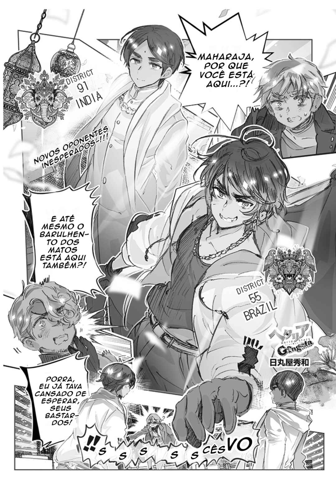 Hetalia World★Stars: Gangsta Chapter 47 - Page 1